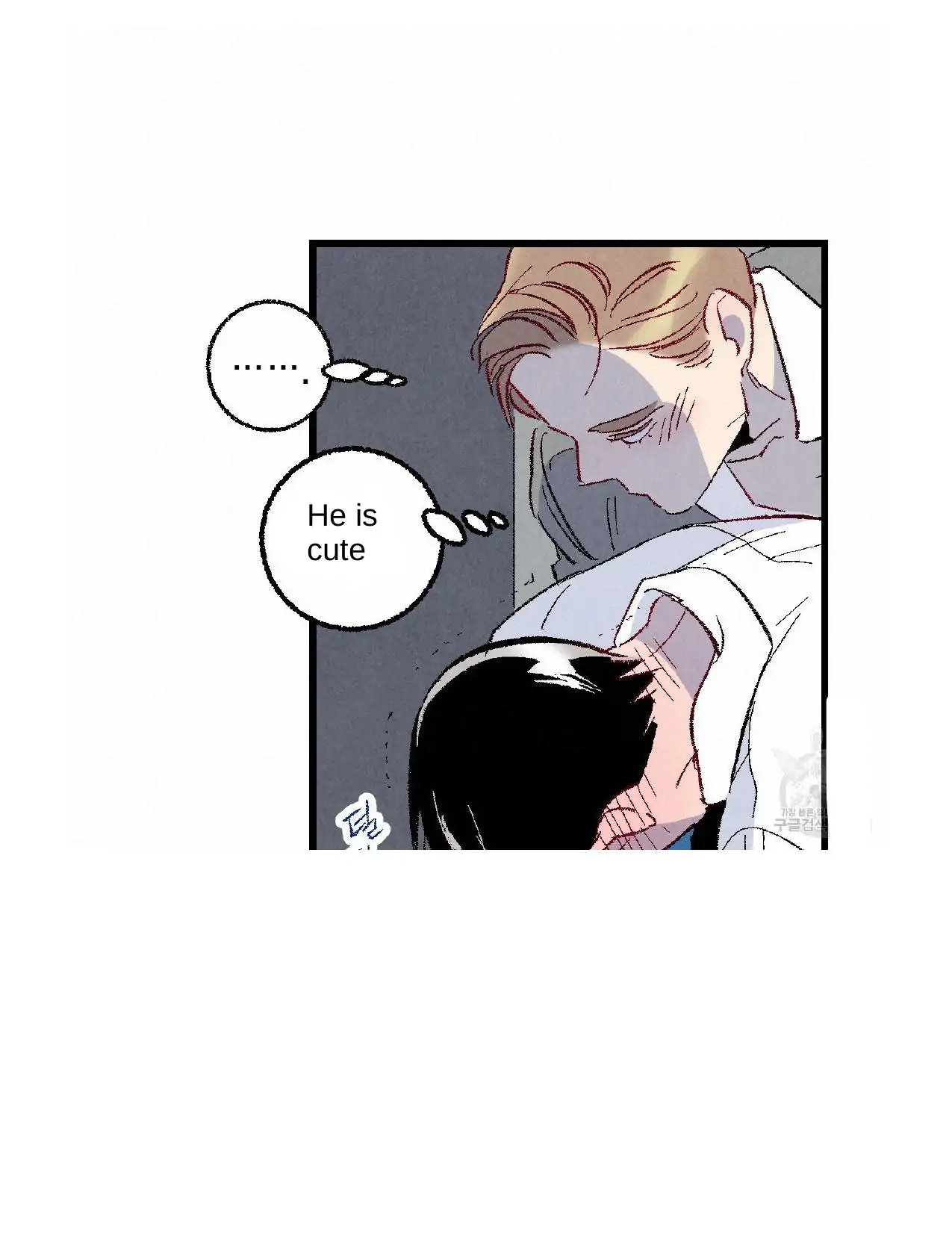 Xxx Buddy - Chapter 51 Page 18