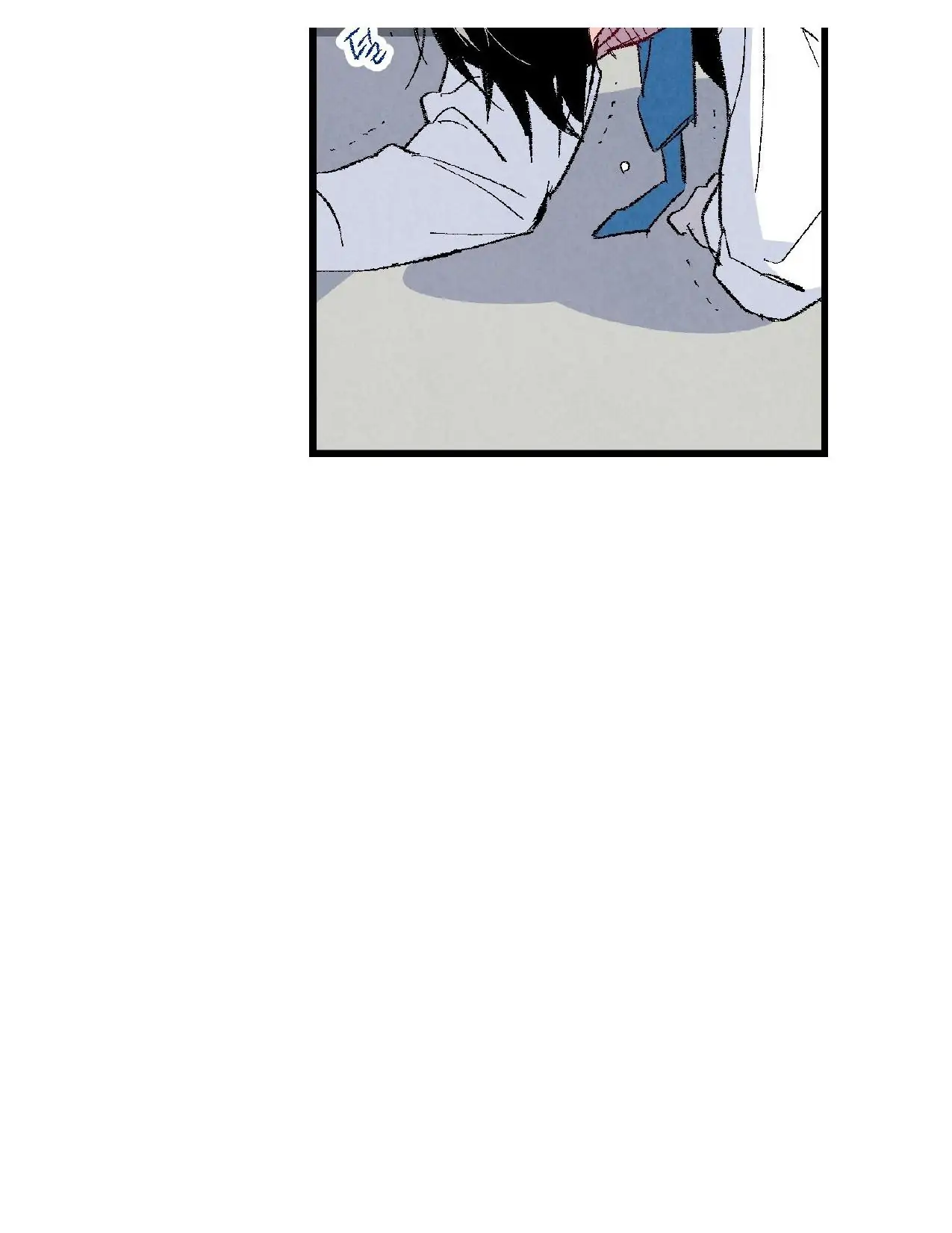 Xxx Buddy - Chapter 51 Page 19