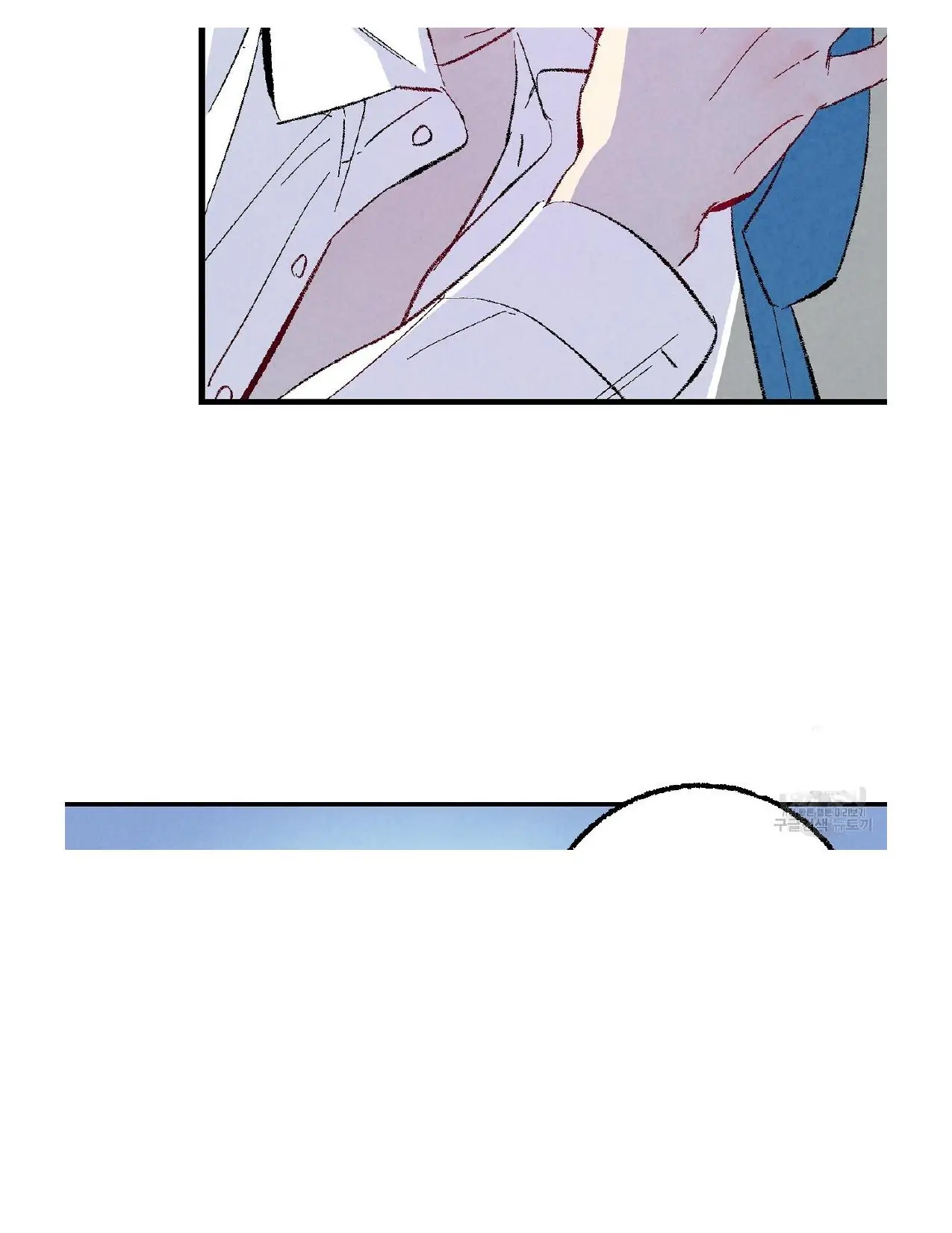 Xxx Buddy - Chapter 51 Page 23