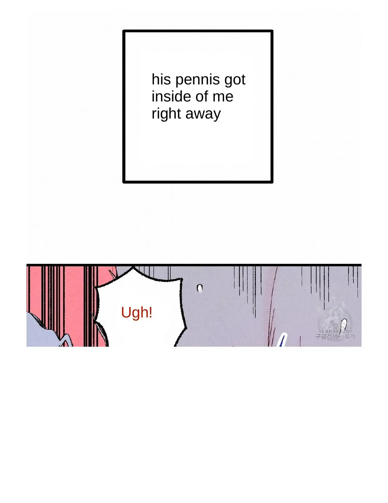 Xxx Buddy - Chapter 51 Page 35