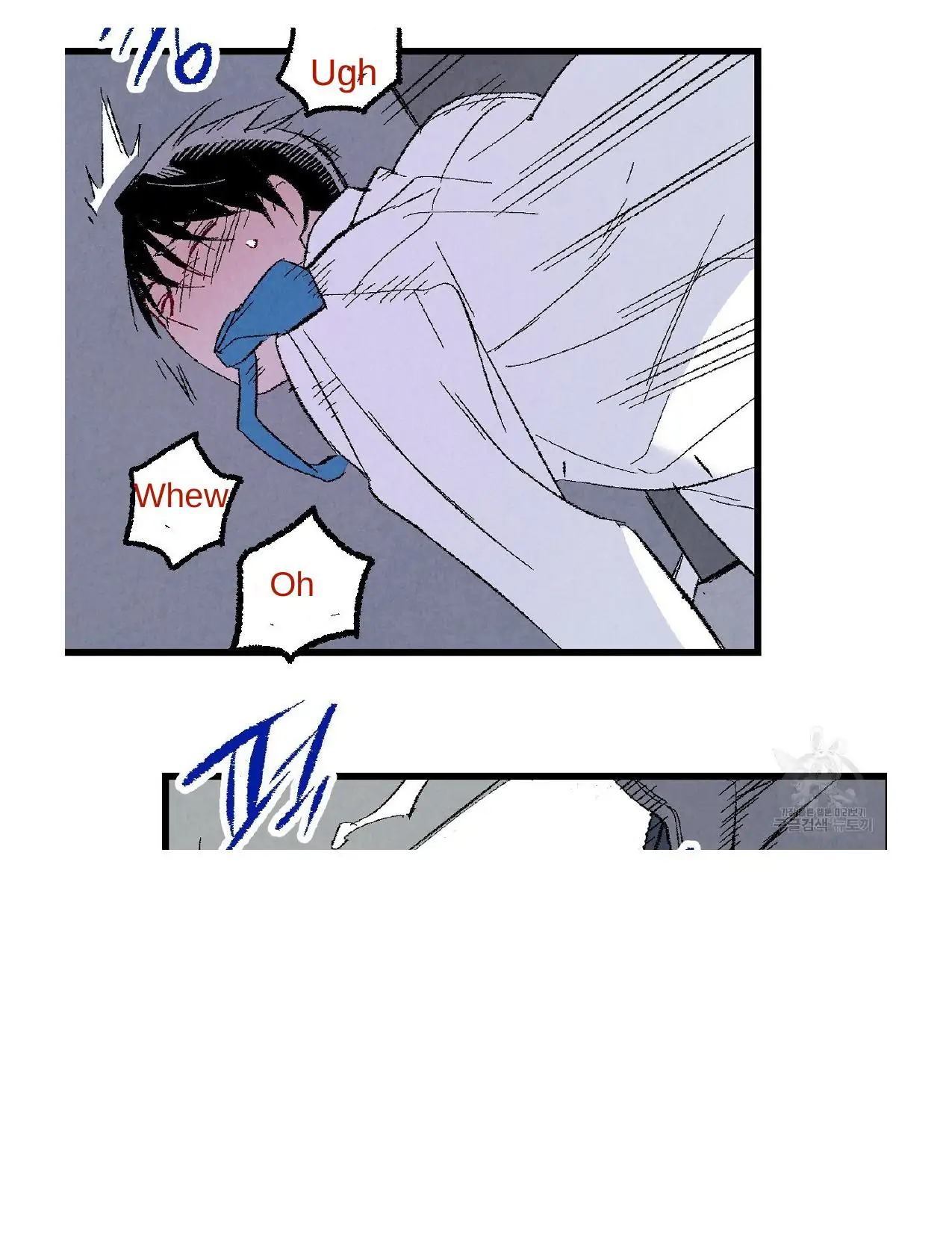 Xxx Buddy - Chapter 51 Page 38