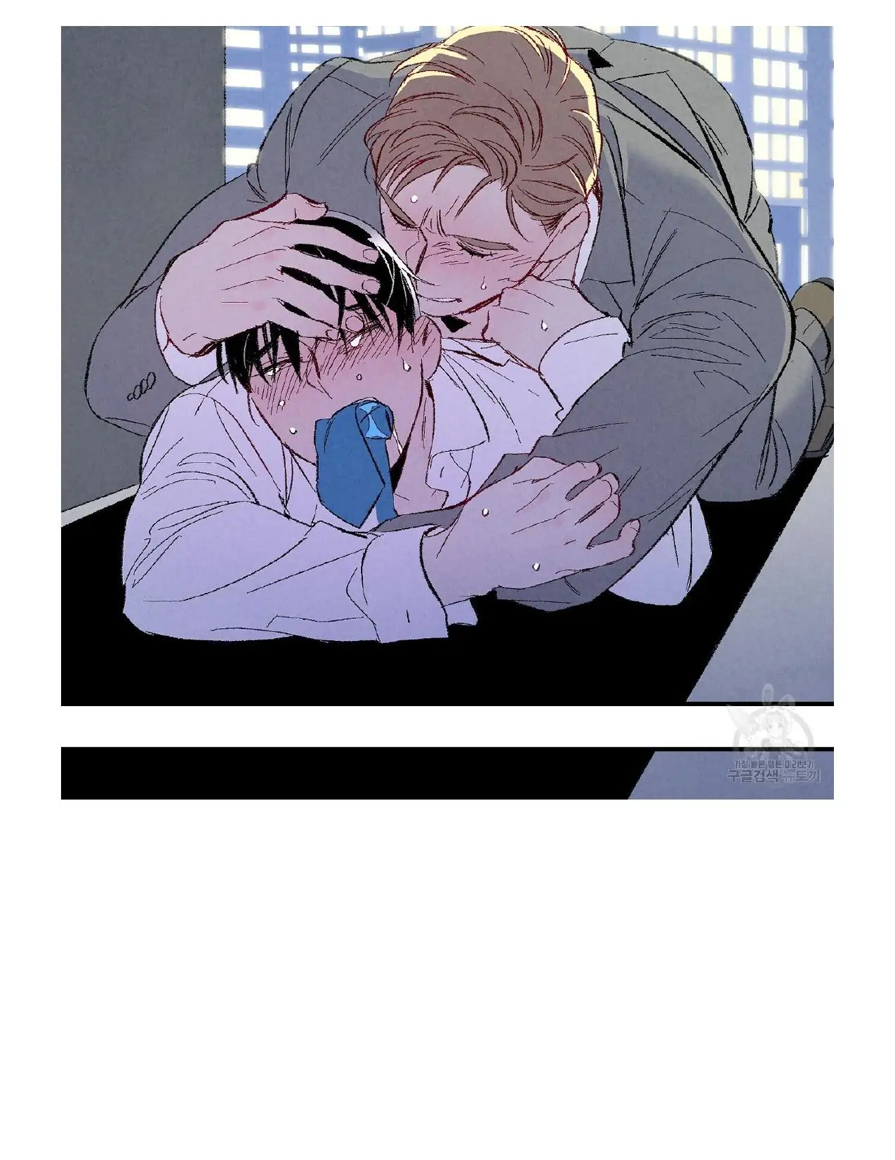 Xxx Buddy - Chapter 51 Page 44