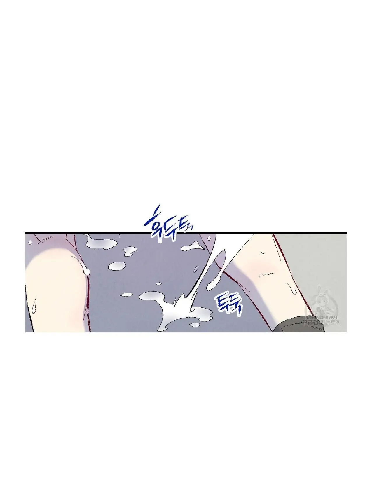 Xxx Buddy - Chapter 51 Page 45
