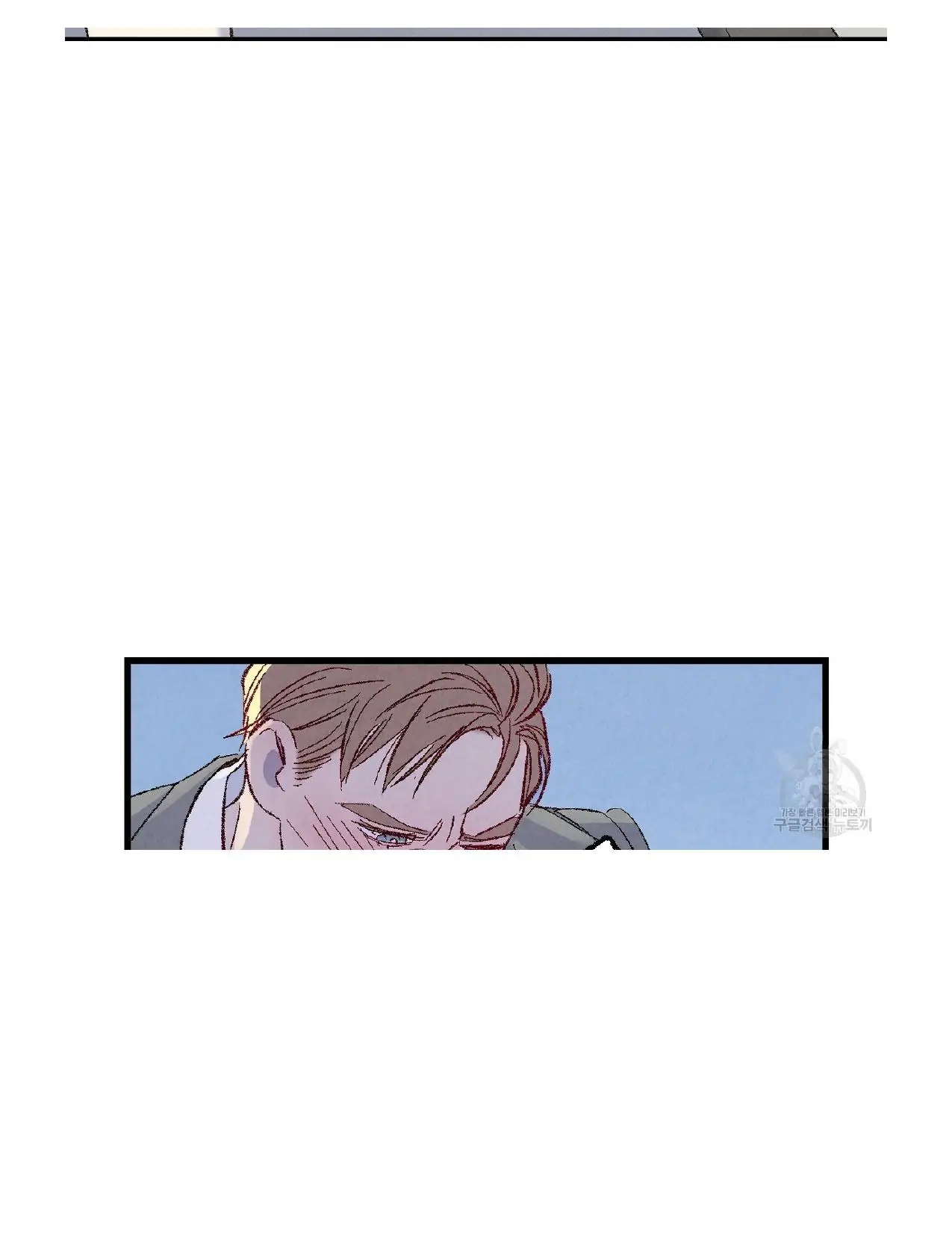 Xxx Buddy - Chapter 51 Page 46