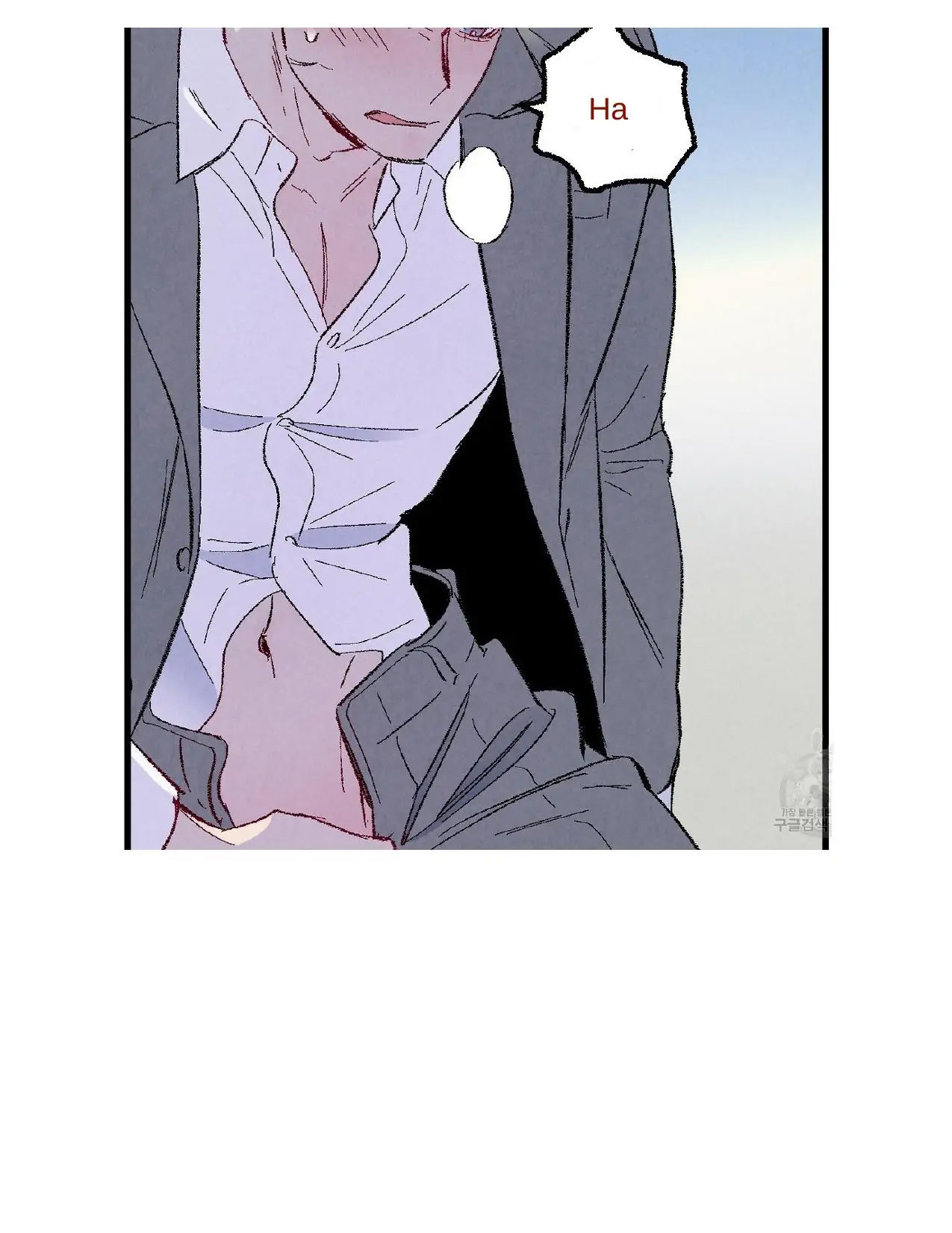 Xxx Buddy - Chapter 51 Page 47