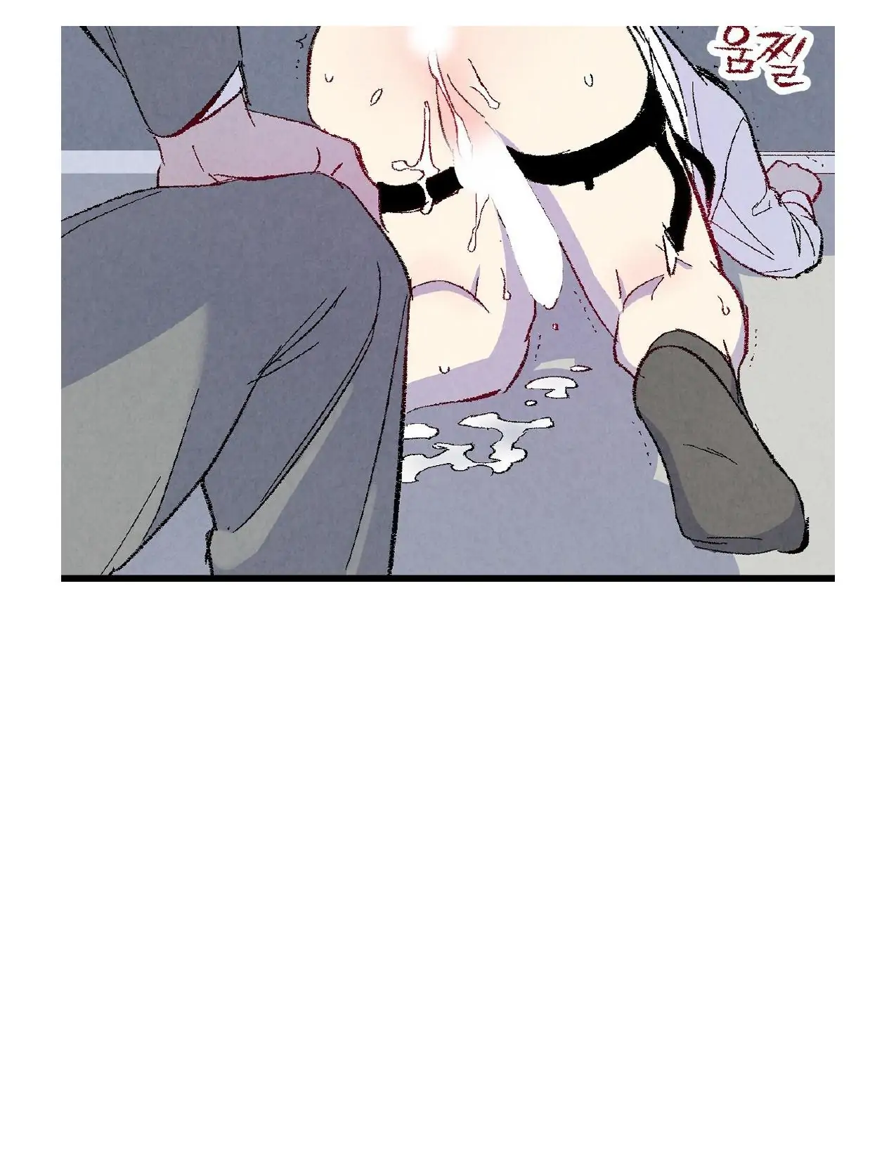 Xxx Buddy - Chapter 51 Page 50