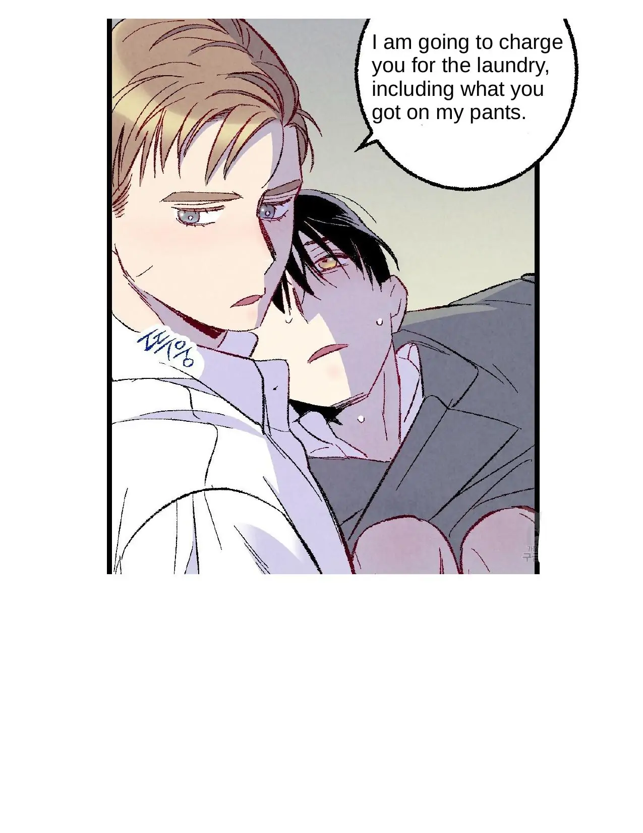 Xxx Buddy - Chapter 51 Page 57