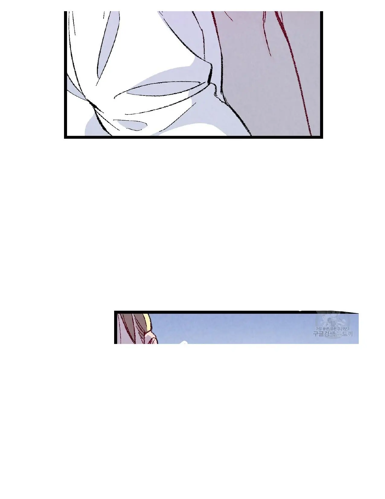 Xxx Buddy - Chapter 51 Page 58