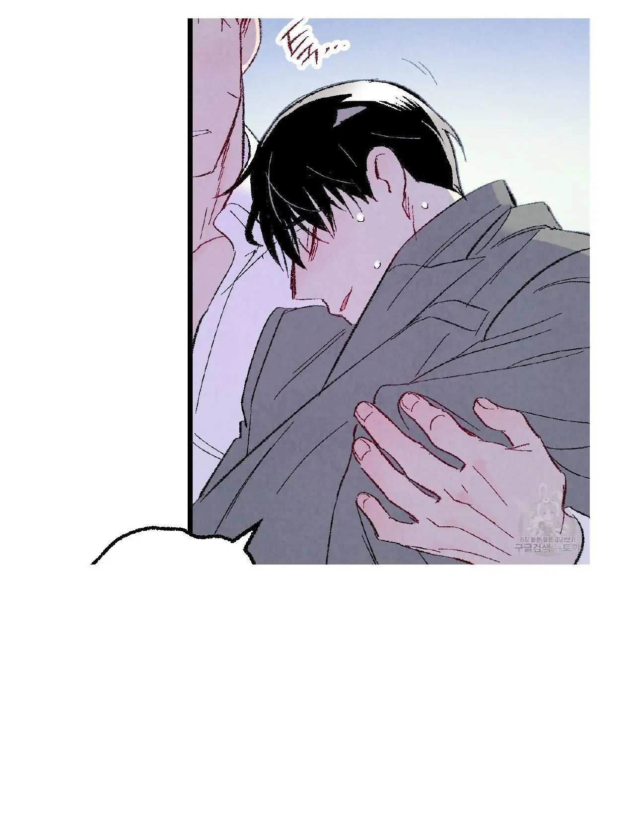 Xxx Buddy - Chapter 51 Page 59