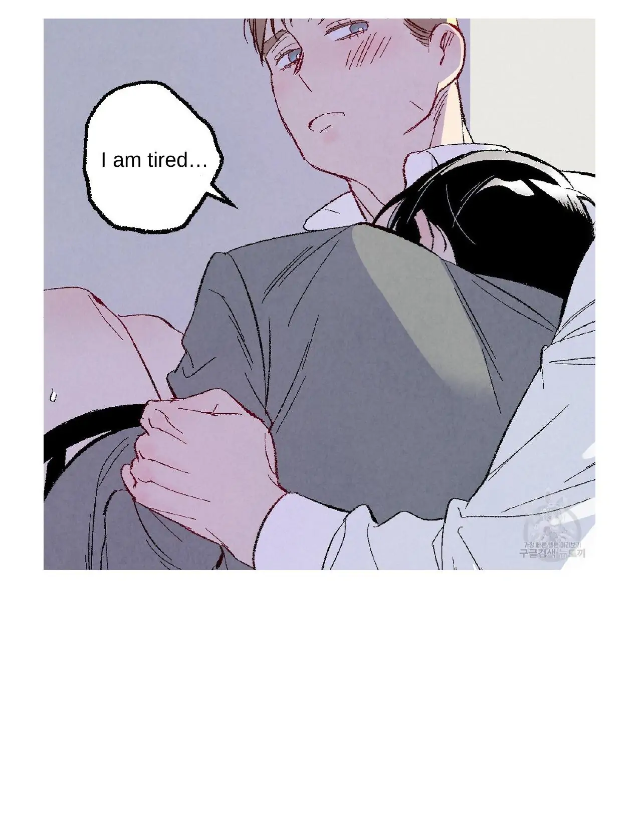 Xxx Buddy - Chapter 51 Page 61