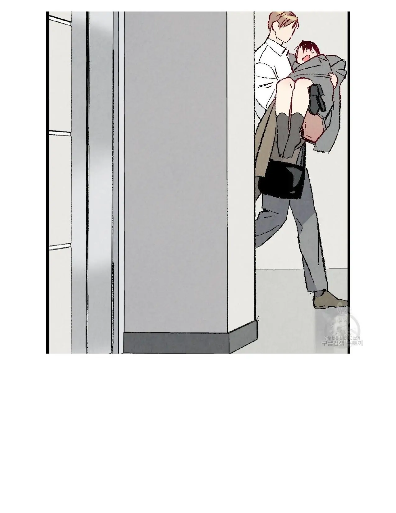 Xxx Buddy - Chapter 51 Page 64