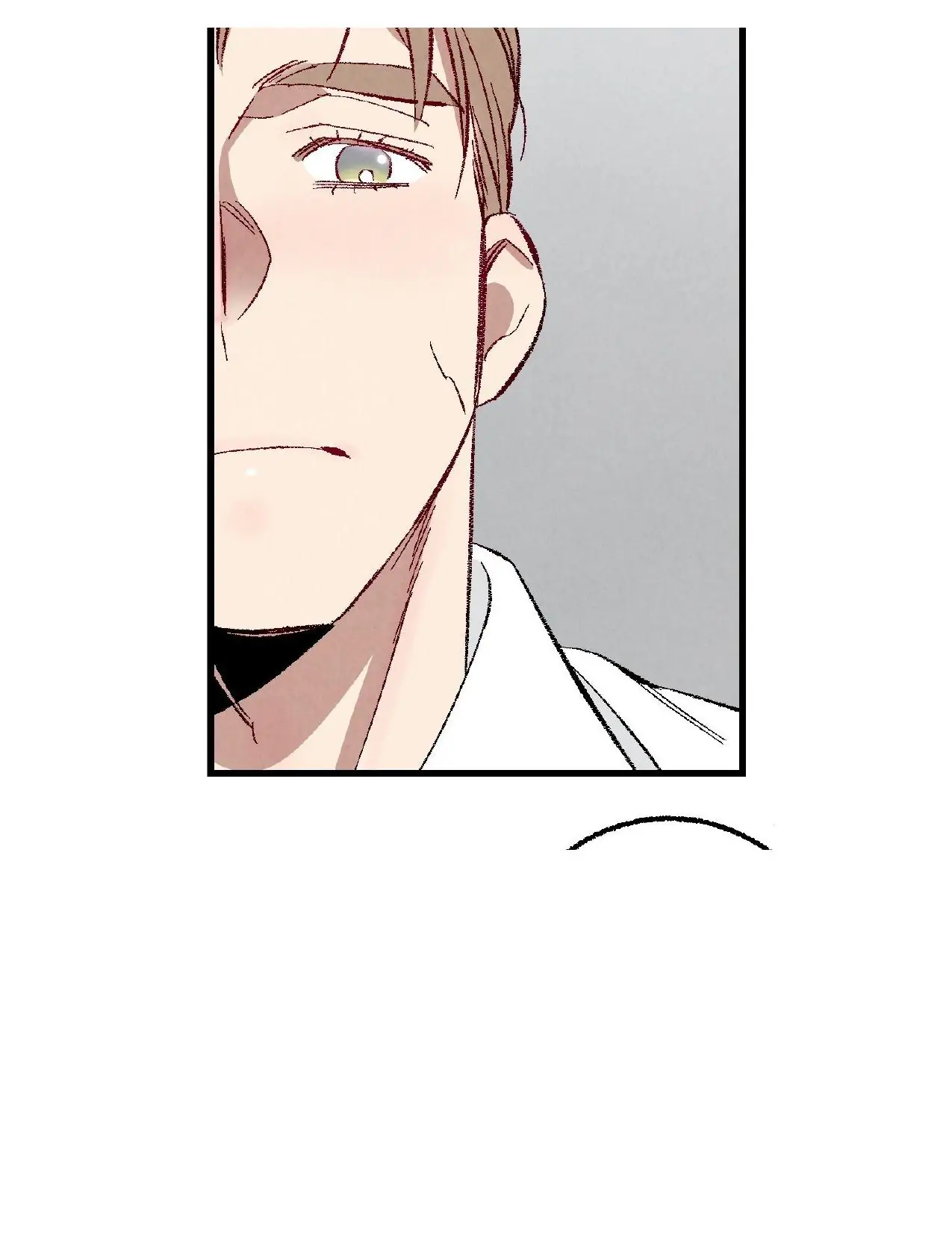 Xxx Buddy - Chapter 51 Page 69