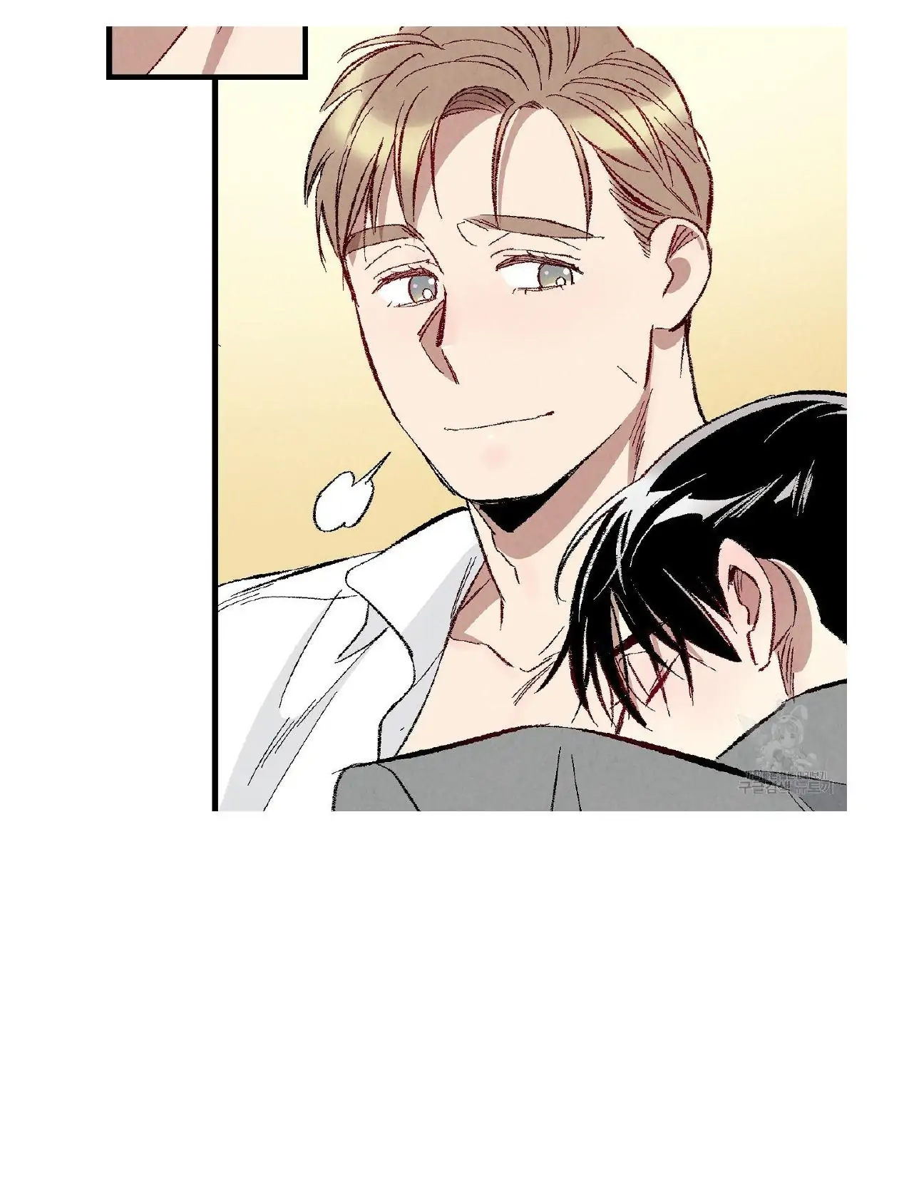 Xxx Buddy - Chapter 51 Page 74