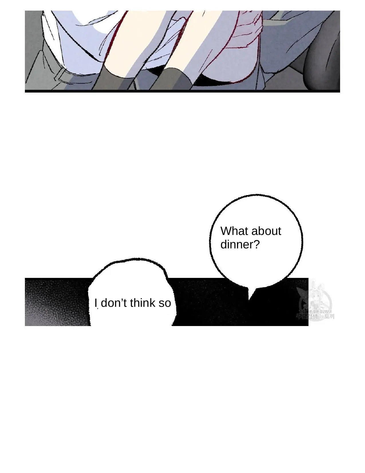 Xxx Buddy - Chapter 51 Page 91