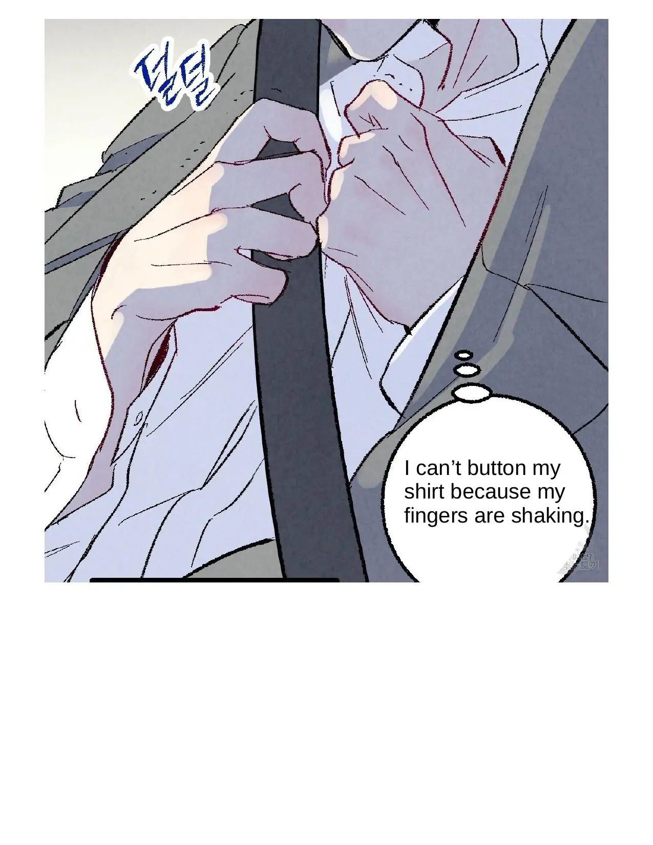 Xxx Buddy - Chapter 51 Page 94