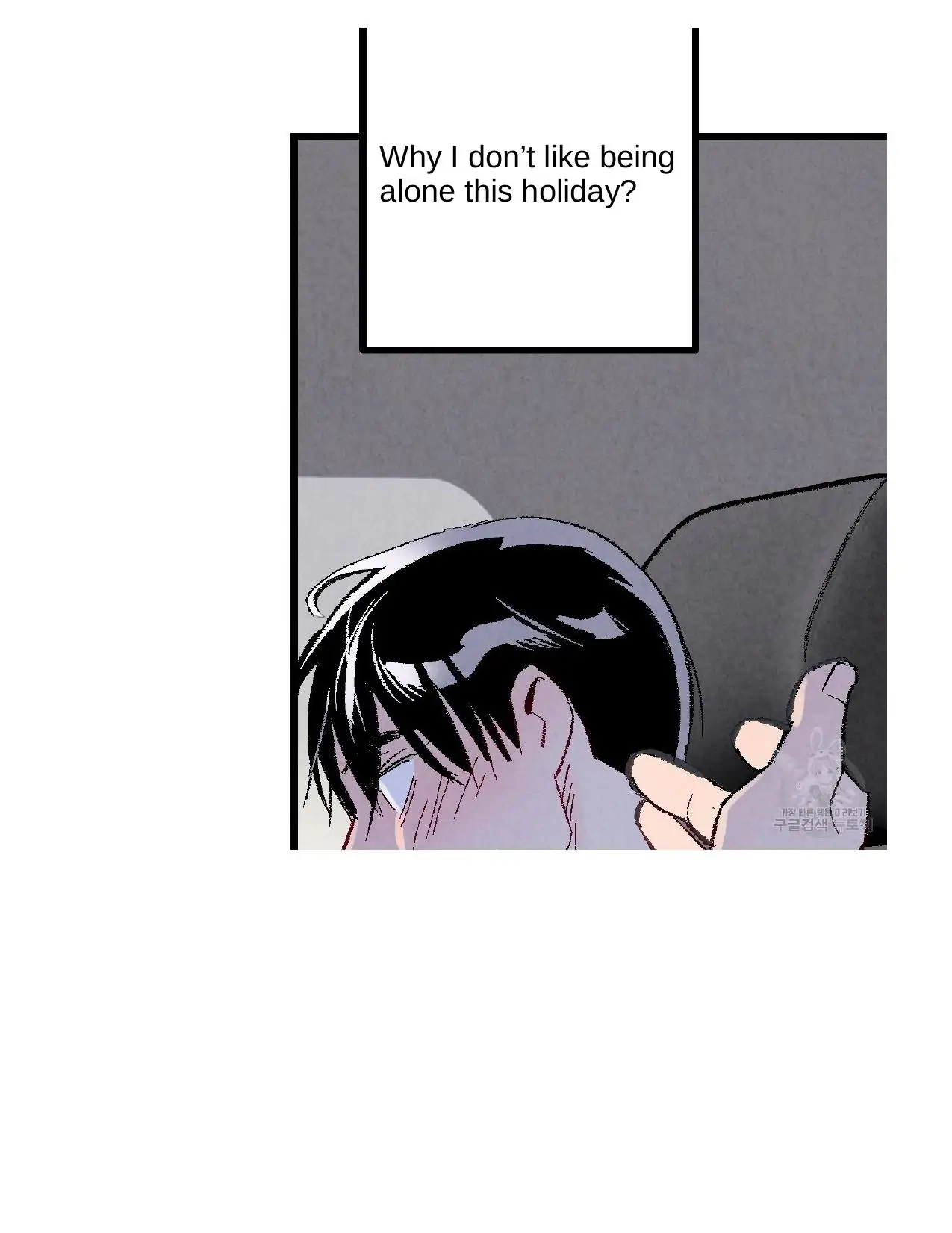 Xxx Buddy - Chapter 51 Page 96