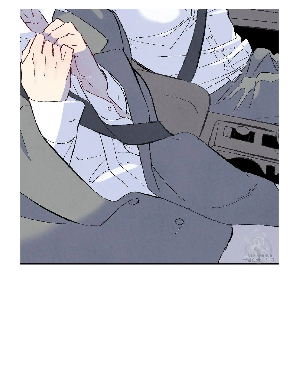Xxx Buddy - Chapter 51 Page 99