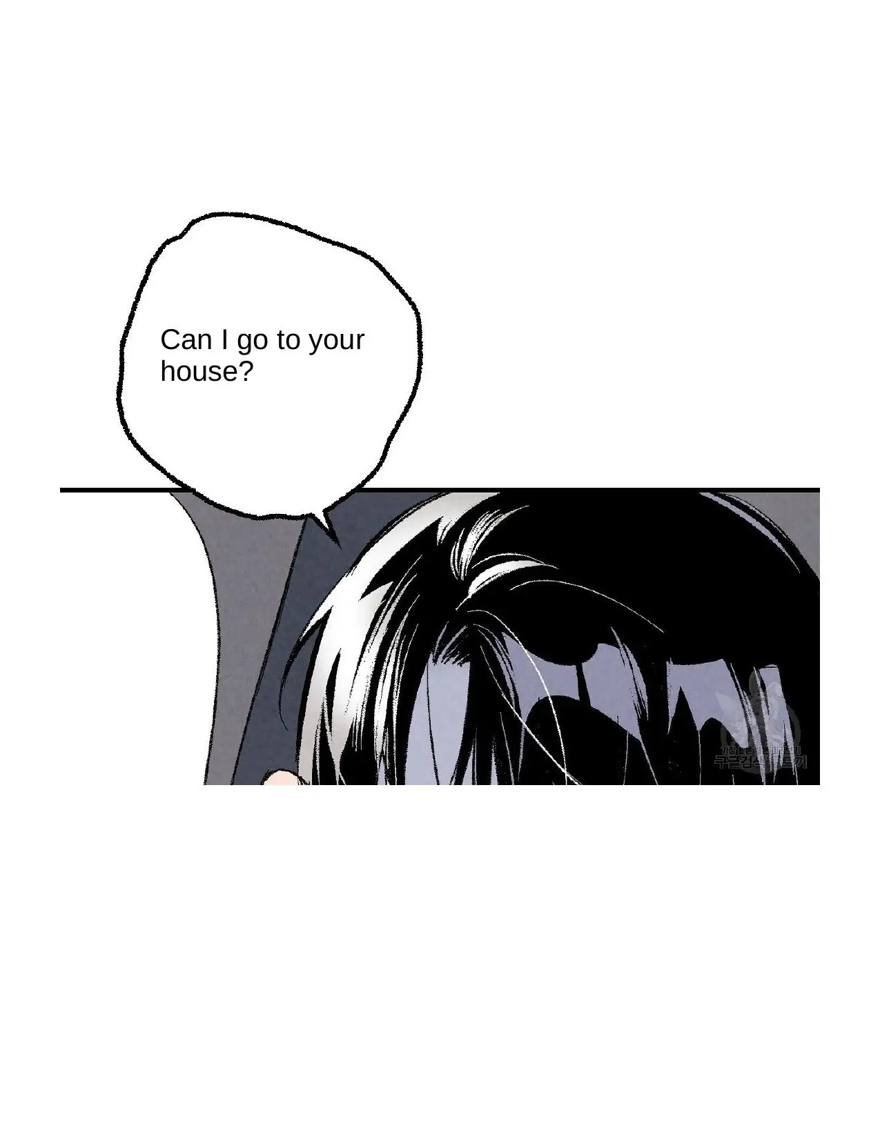 Xxx Buddy - Chapter 51 Page 111