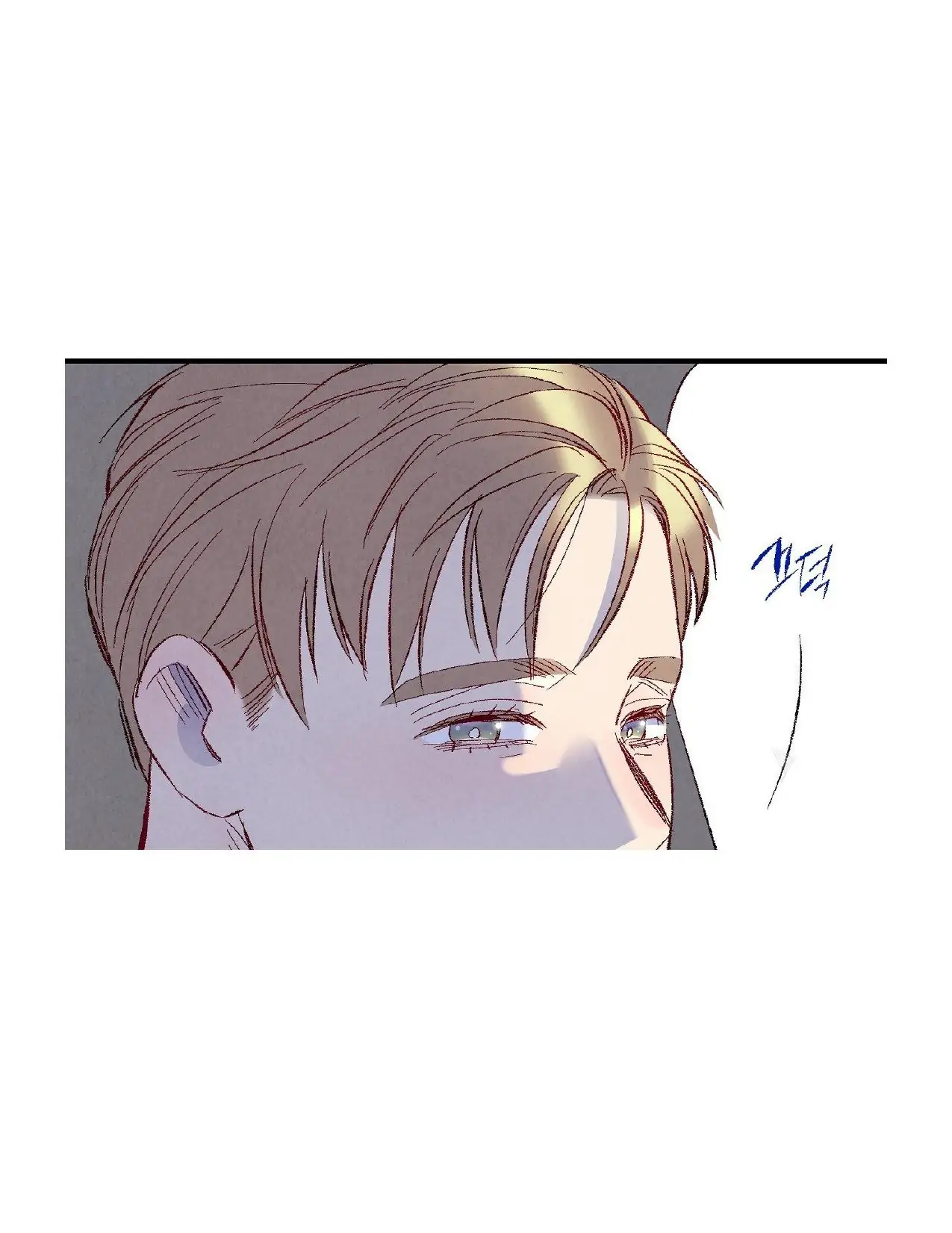 Xxx Buddy - Chapter 51 Page 114