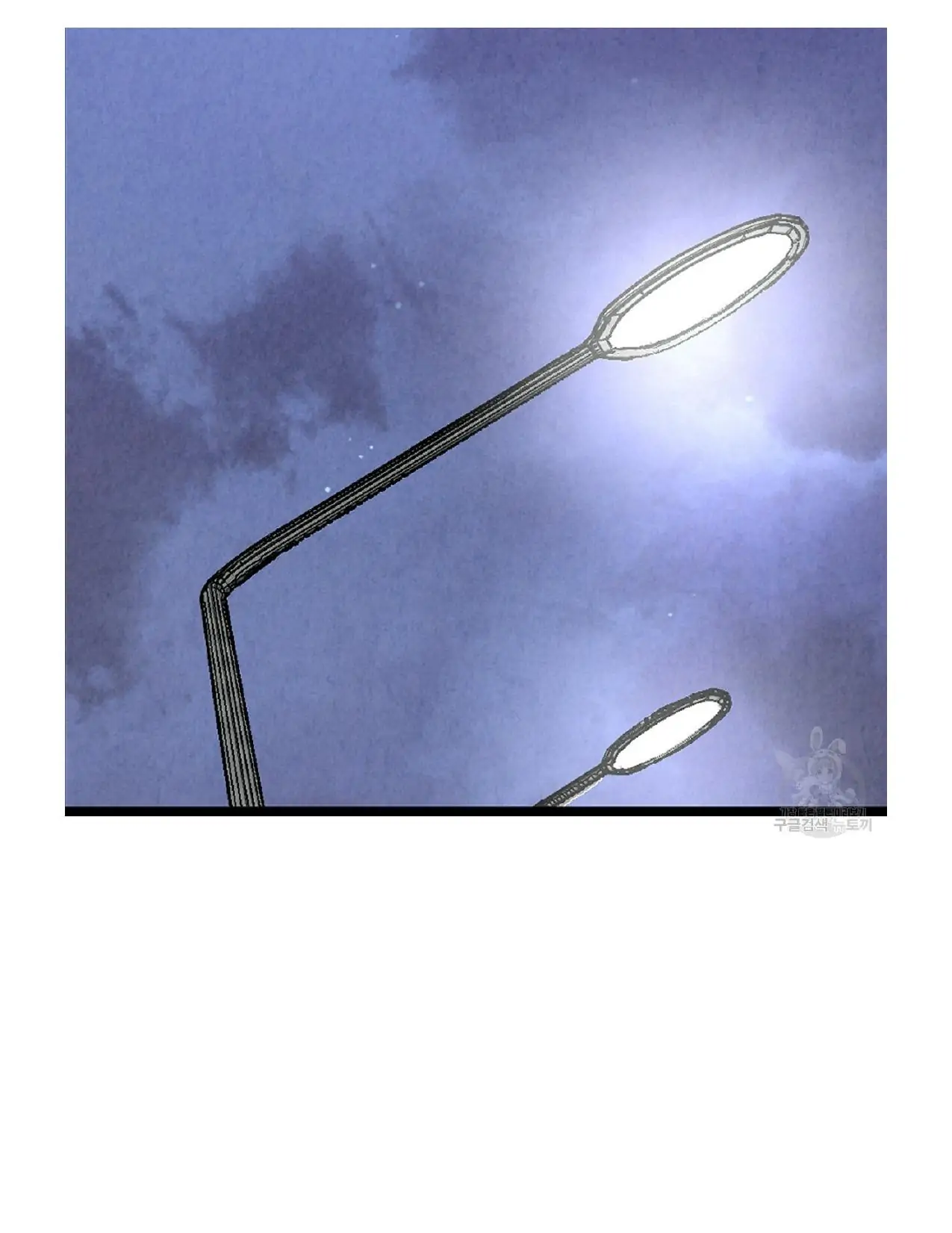 Xxx Buddy - Chapter 51 Page 118