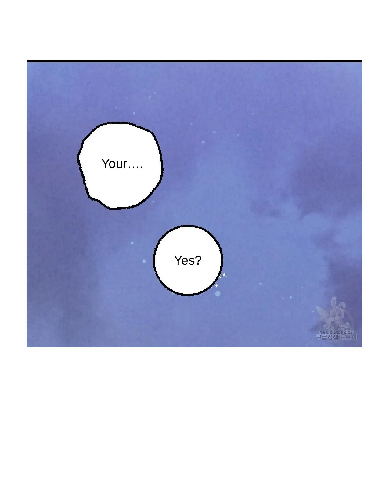 Xxx Buddy - Chapter 51 Page 122