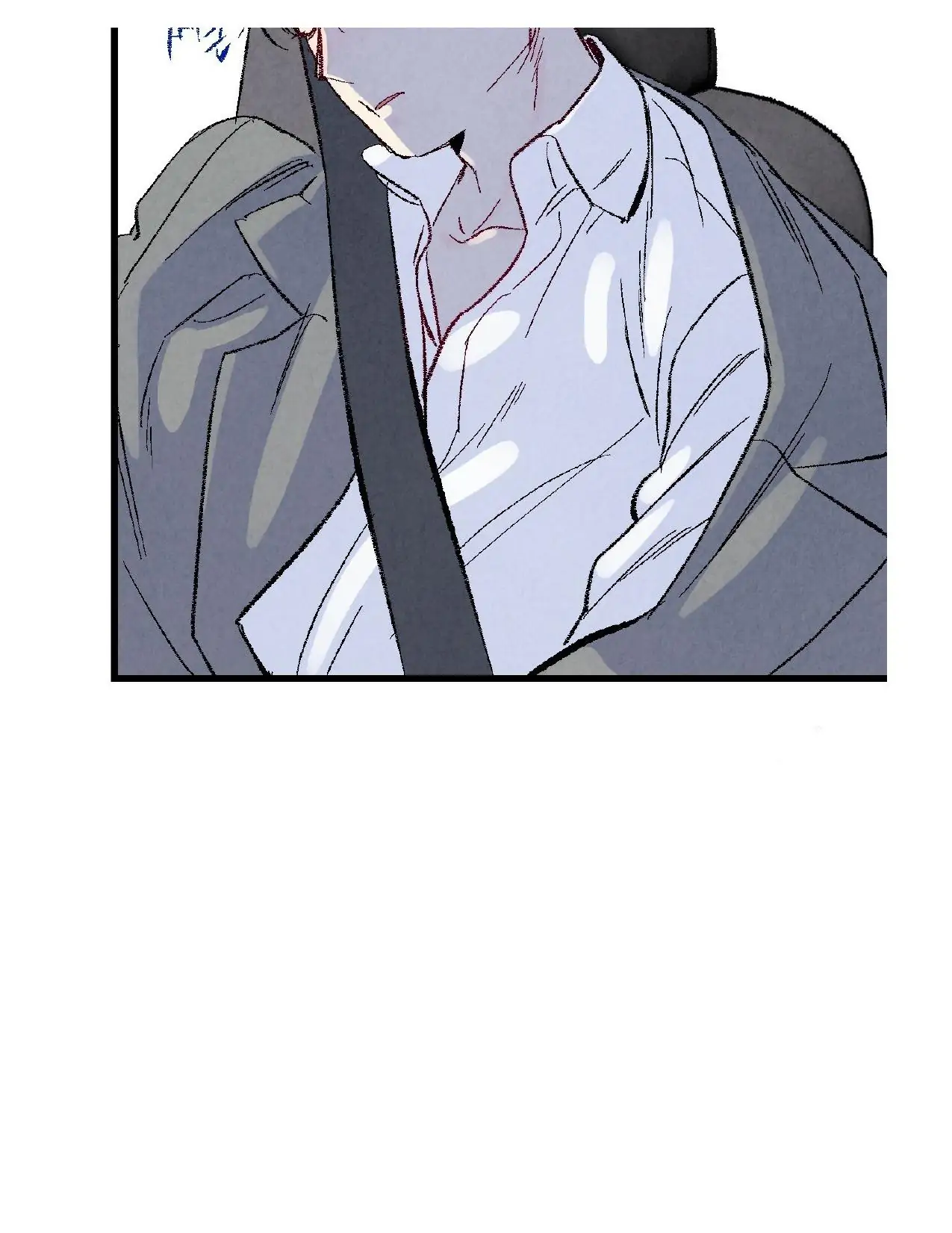 Xxx Buddy - Chapter 51 Page 125