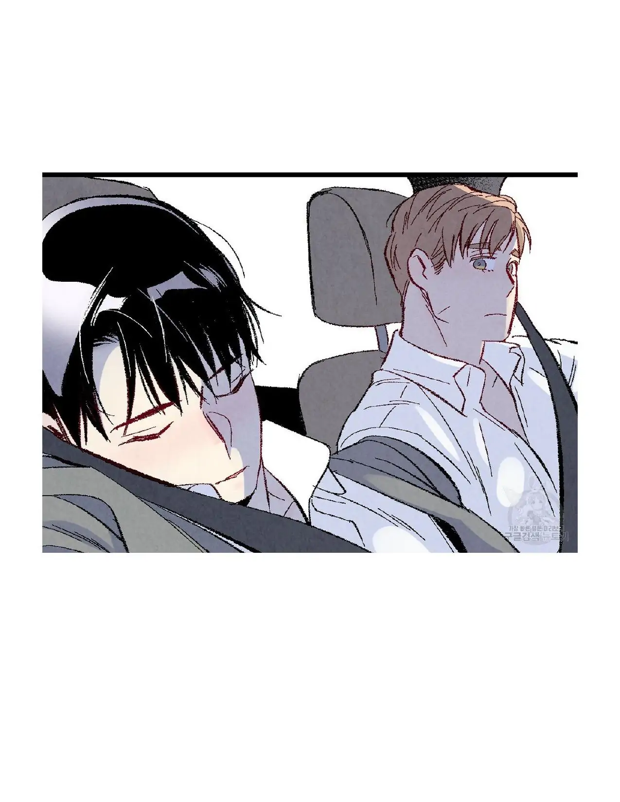 Xxx Buddy - Chapter 51 Page 126