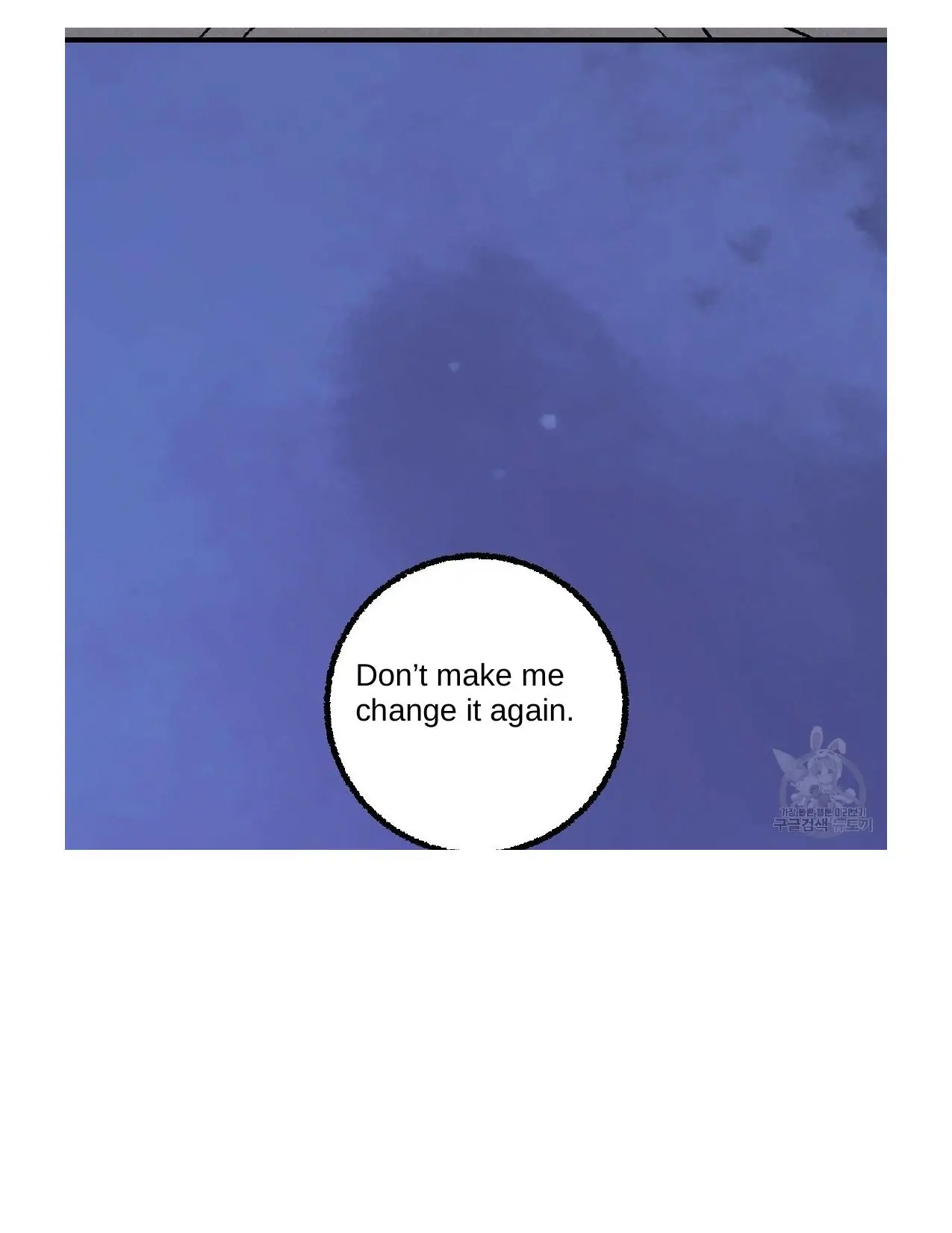 Xxx Buddy - Chapter 51 Page 128