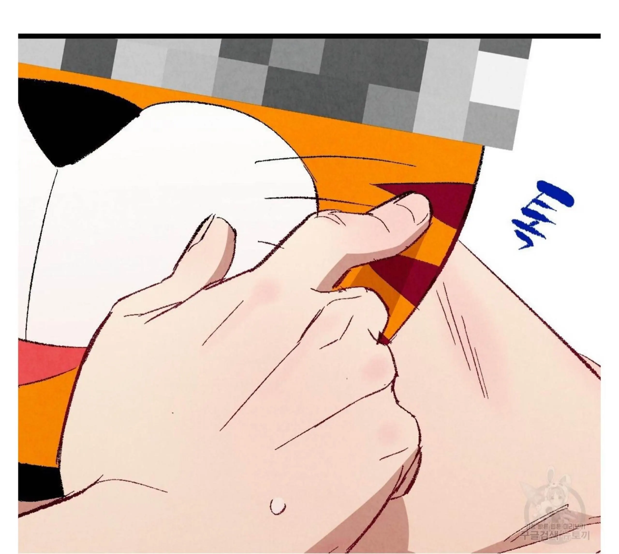 Xxx Buddy - Chapter 52 Page 9