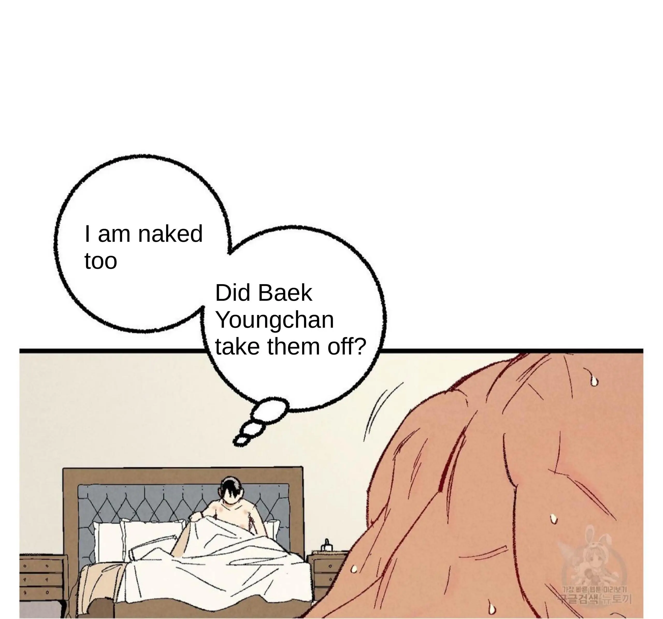 Xxx Buddy - Chapter 52 Page 20