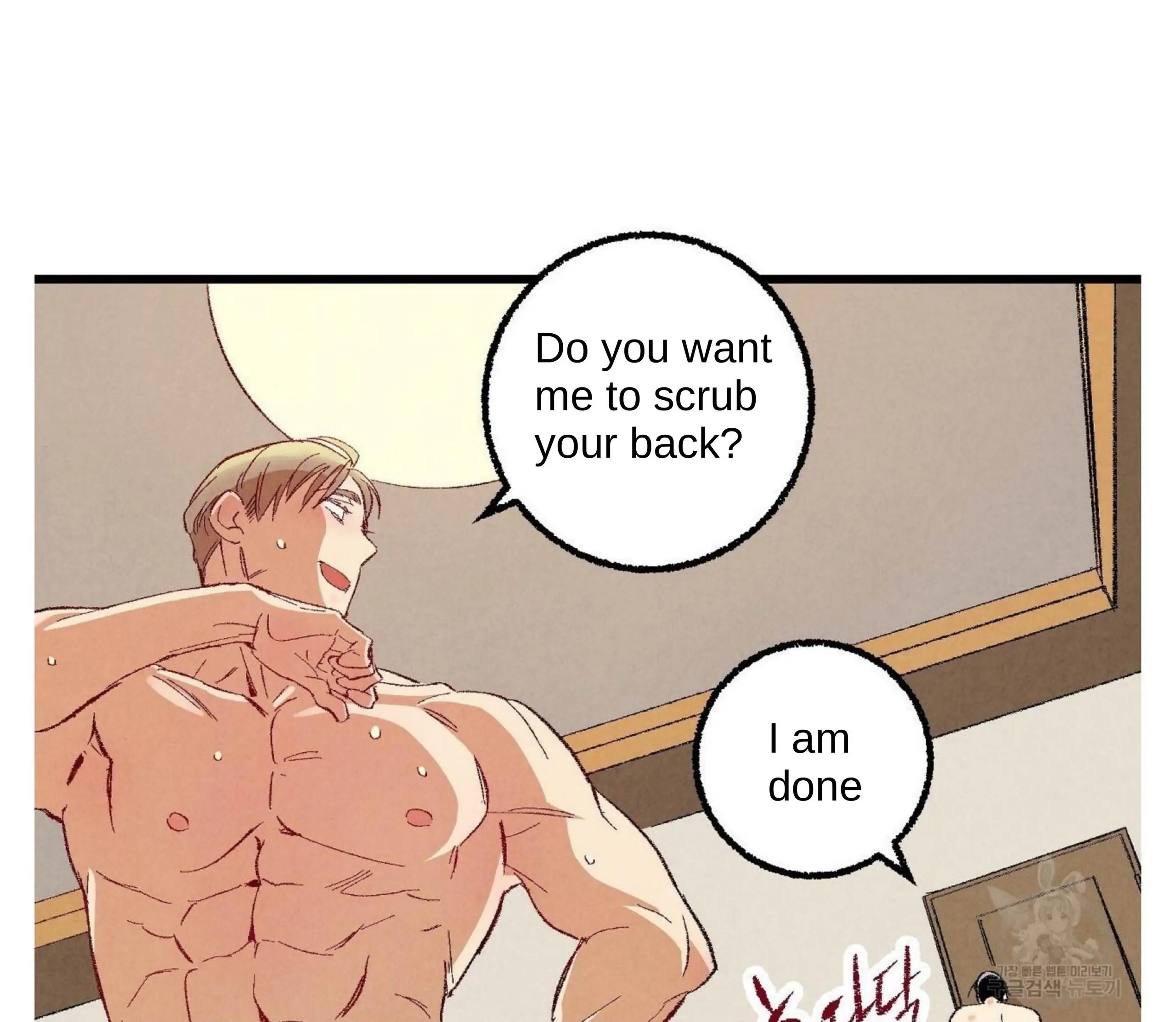 Xxx Buddy - Chapter 52 Page 24