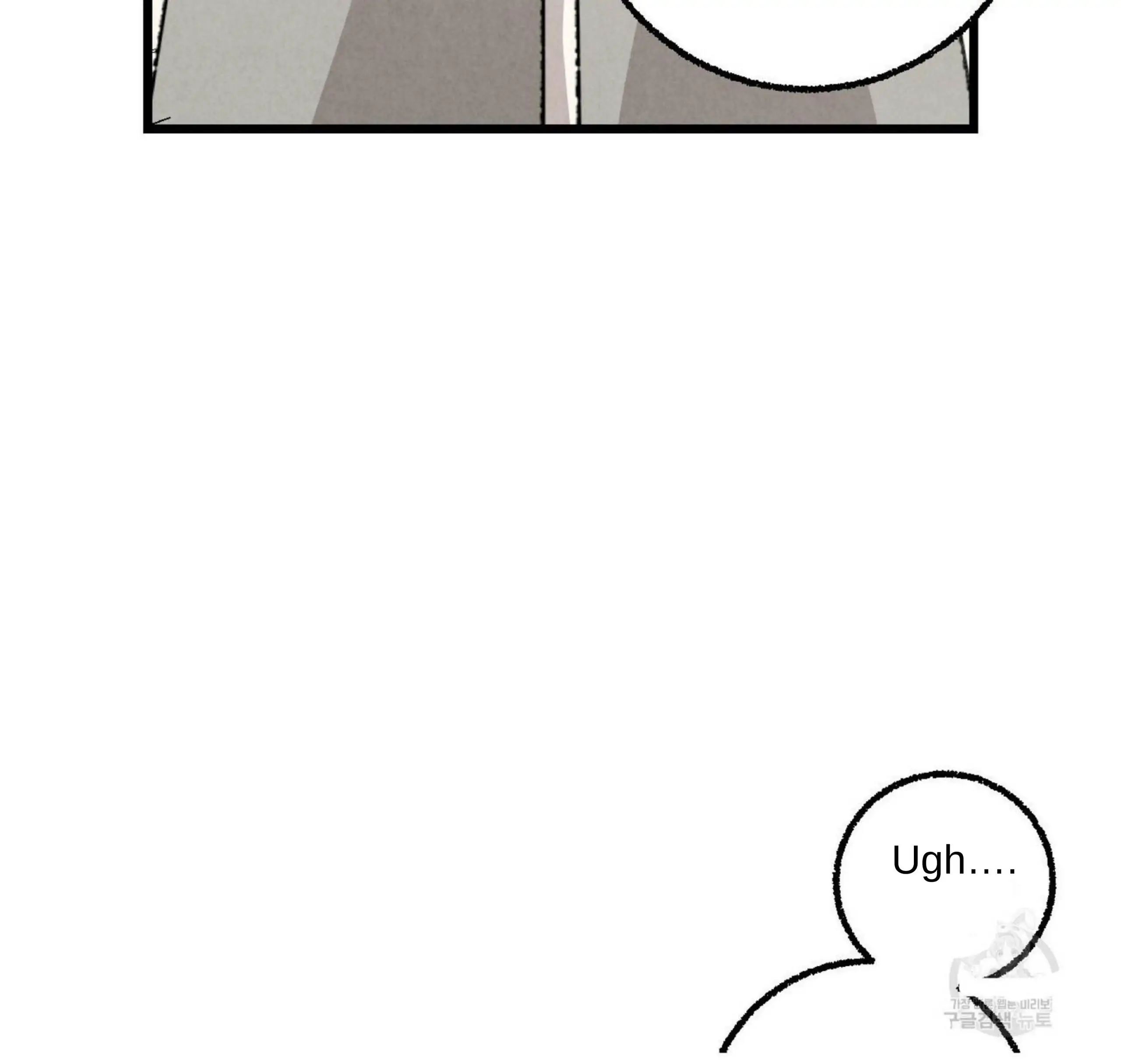 Xxx Buddy - Chapter 52 Page 28