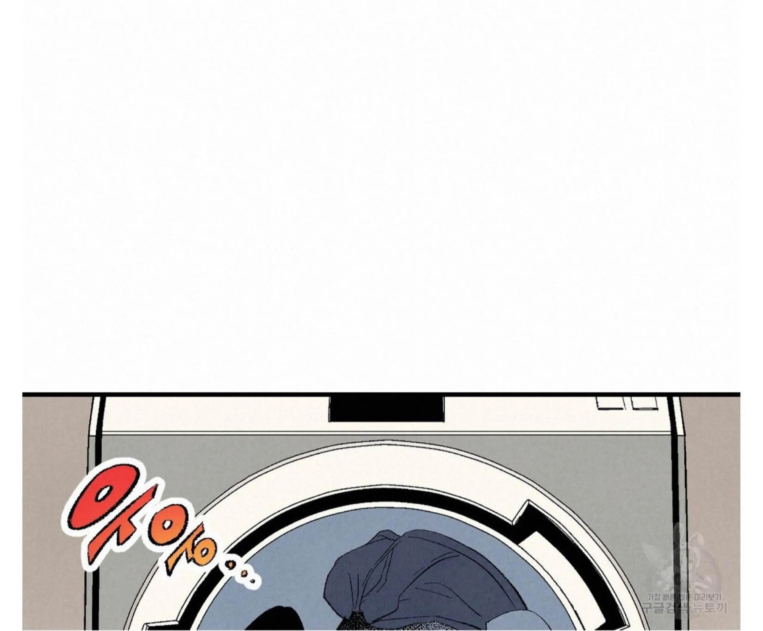 Xxx Buddy - Chapter 52 Page 36