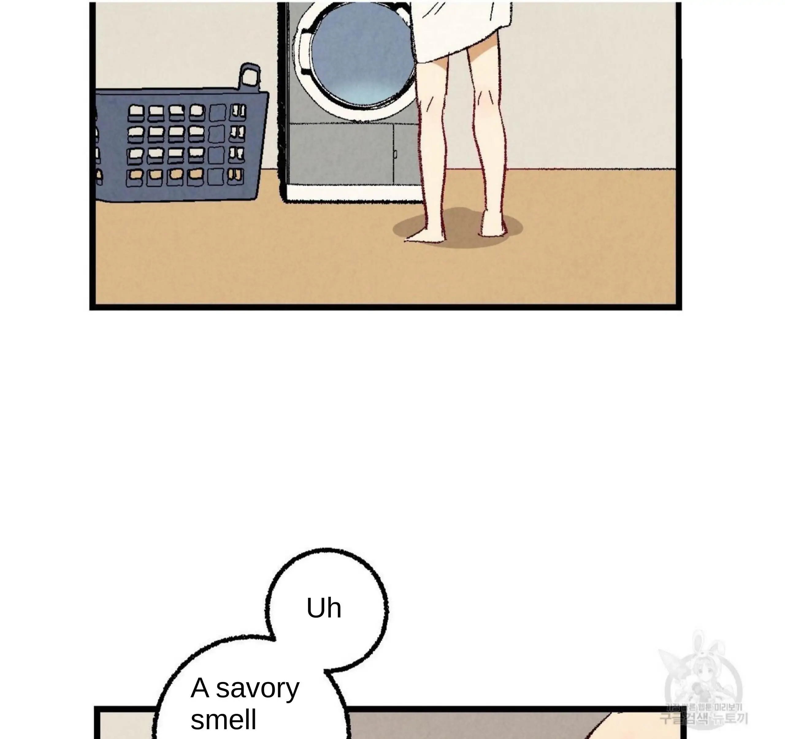 Xxx Buddy - Chapter 52 Page 39