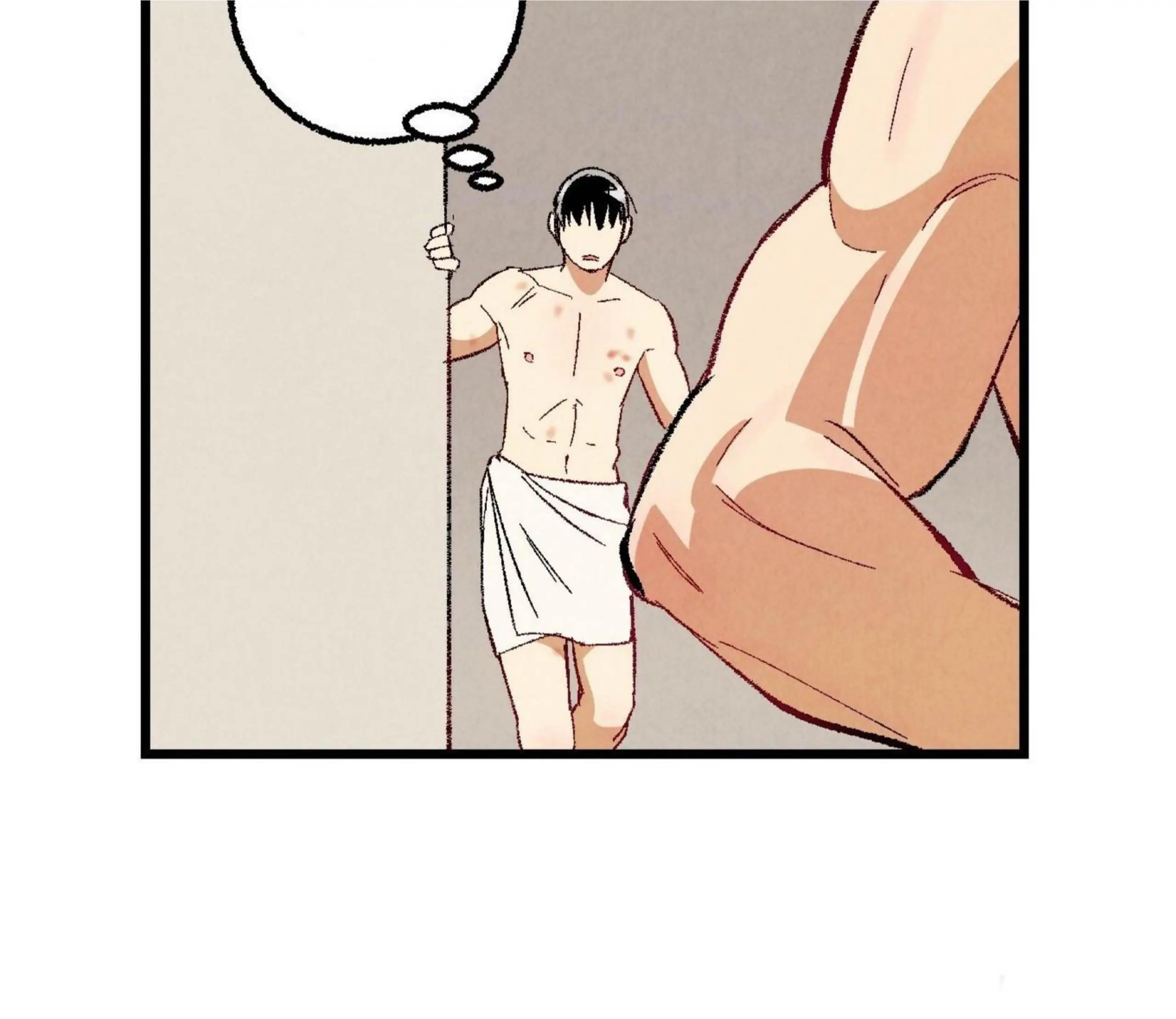 Xxx Buddy - Chapter 52 Page 40