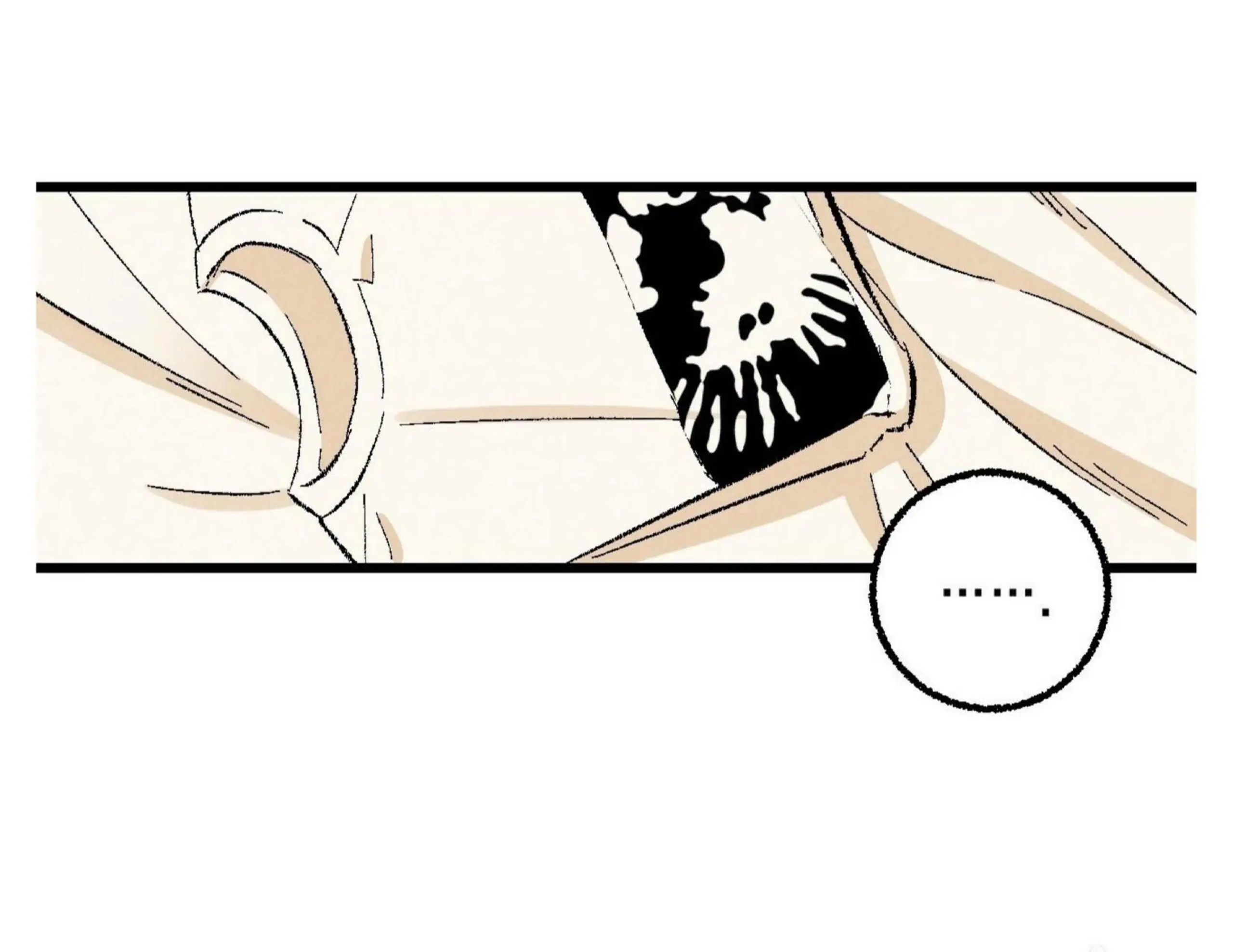 Xxx Buddy - Chapter 52 Page 44