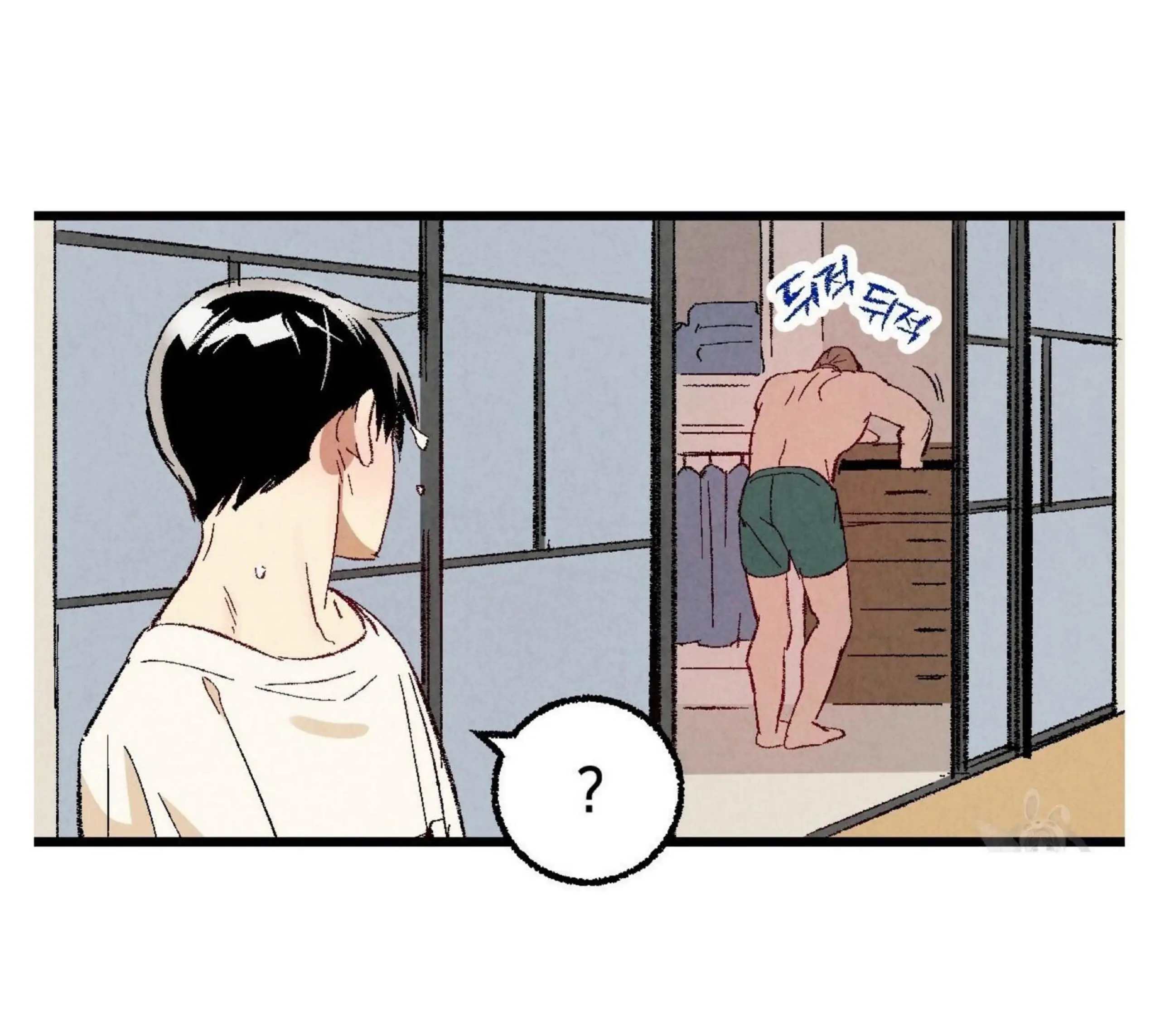 Xxx Buddy - Chapter 52 Page 50