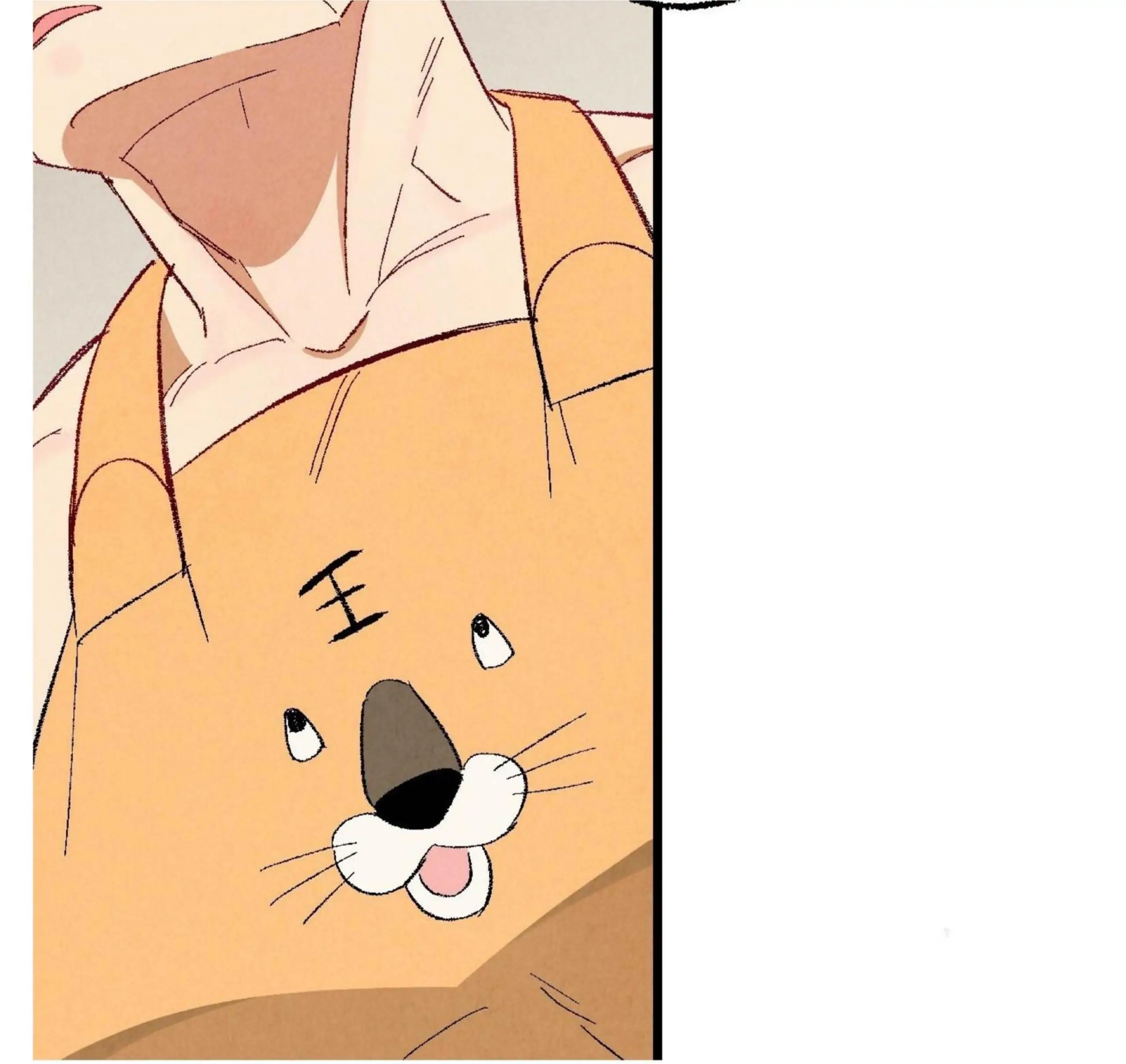 Xxx Buddy - Chapter 52 Page 60