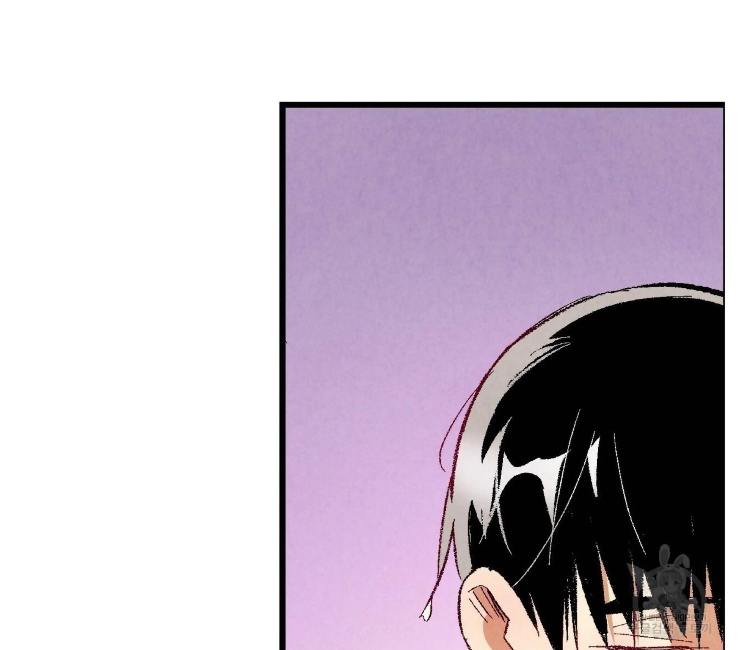 Xxx Buddy - Chapter 52 Page 62
