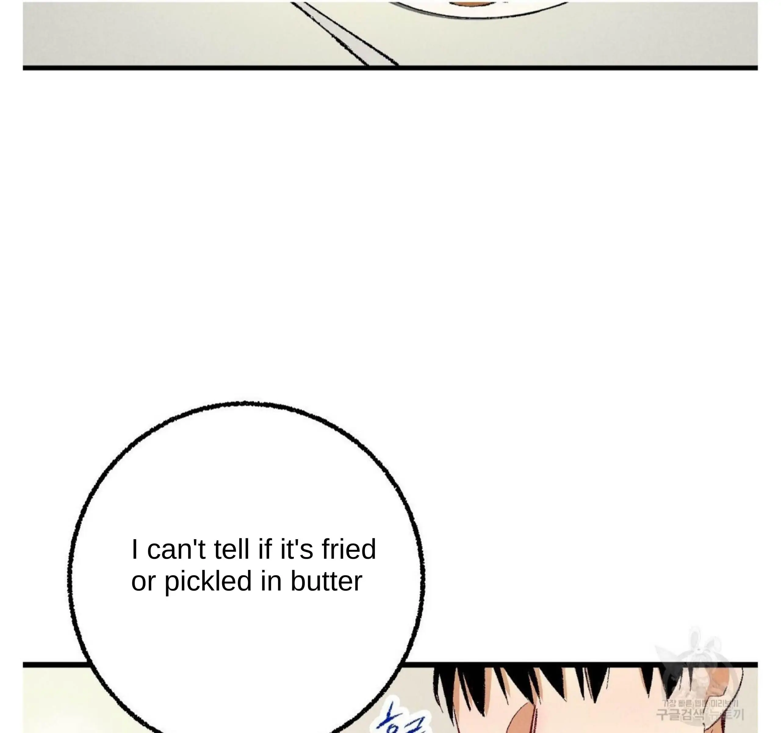 Xxx Buddy - Chapter 52 Page 75