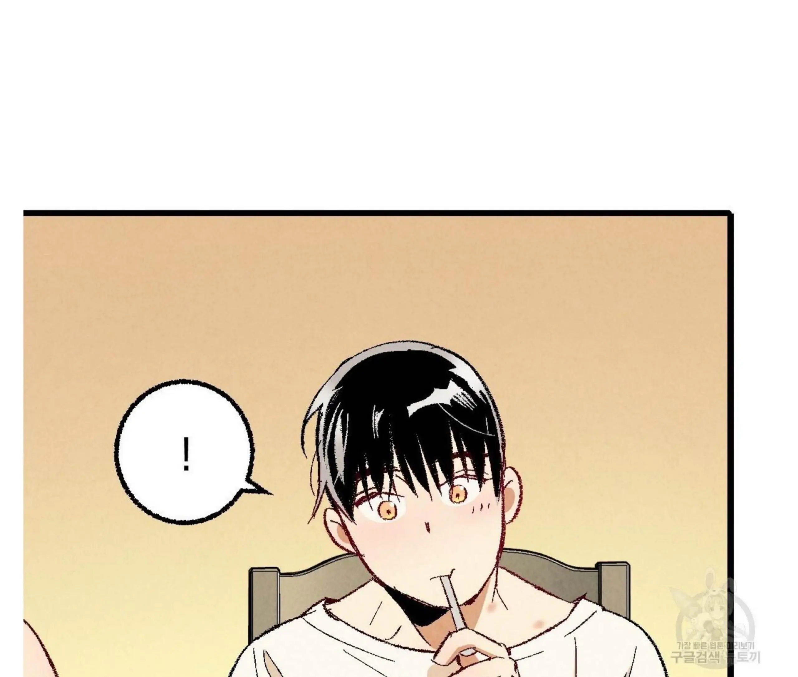 Xxx Buddy - Chapter 52 Page 79