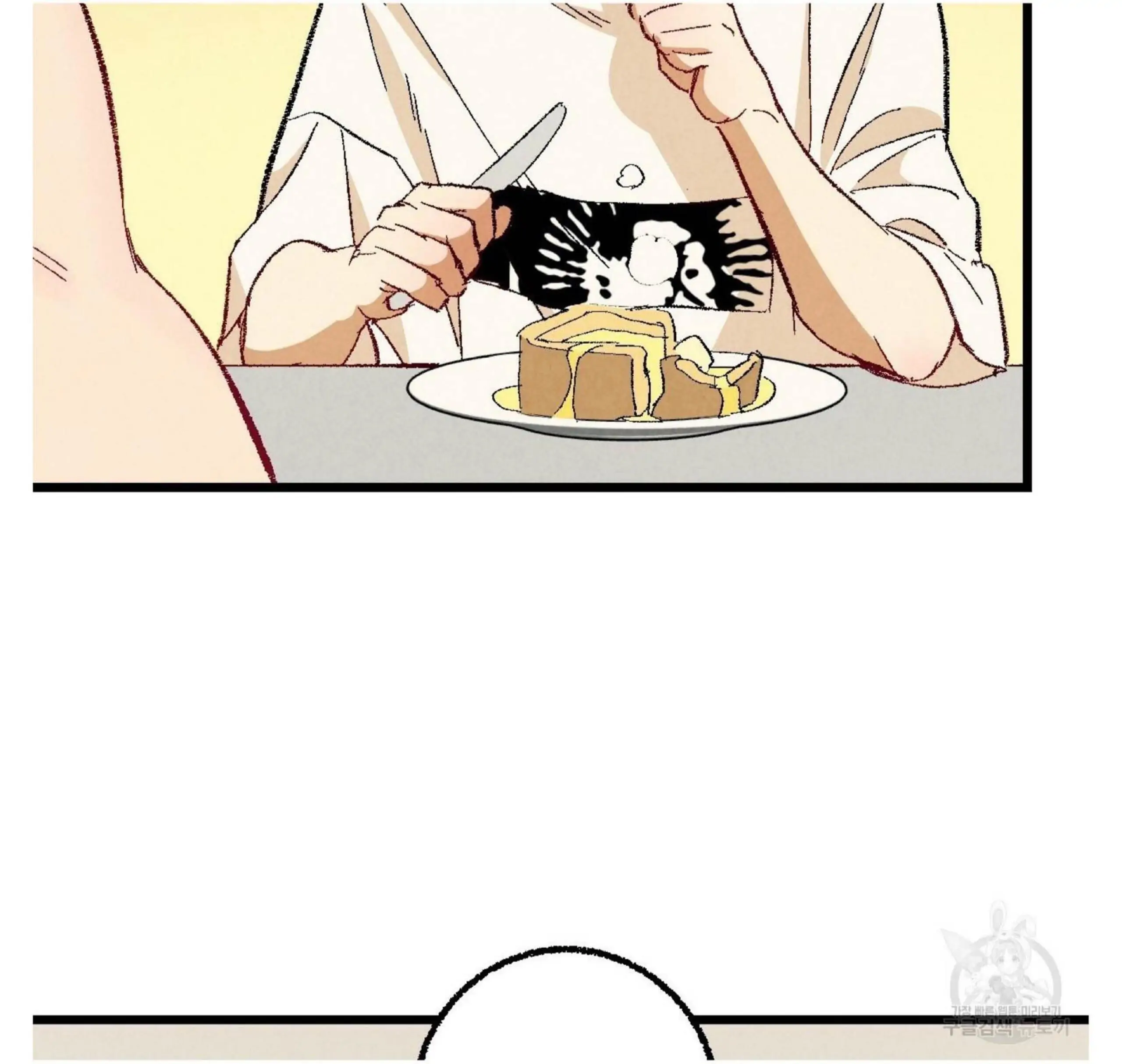 Xxx Buddy - Chapter 52 Page 80