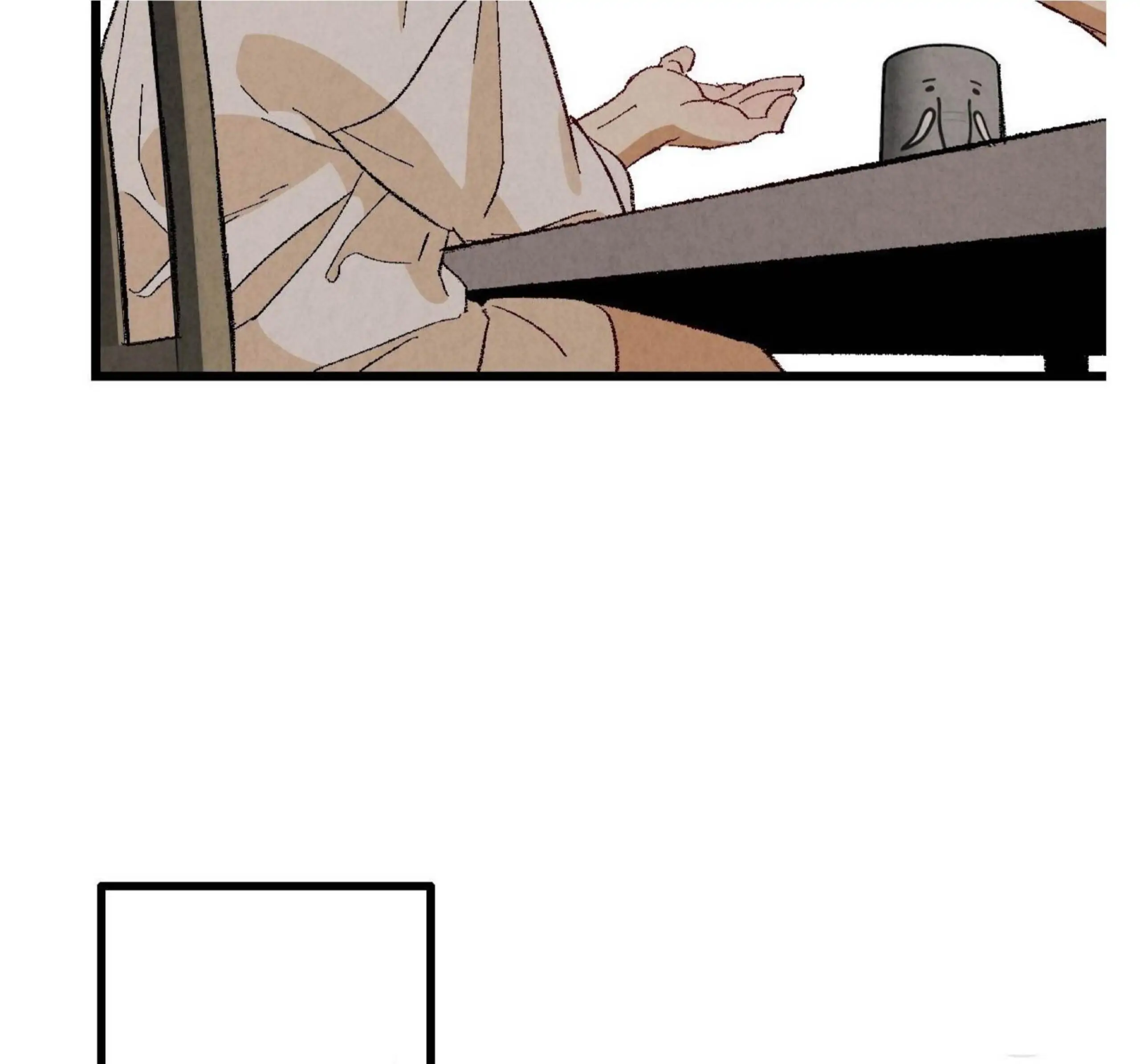 Xxx Buddy - Chapter 52 Page 97