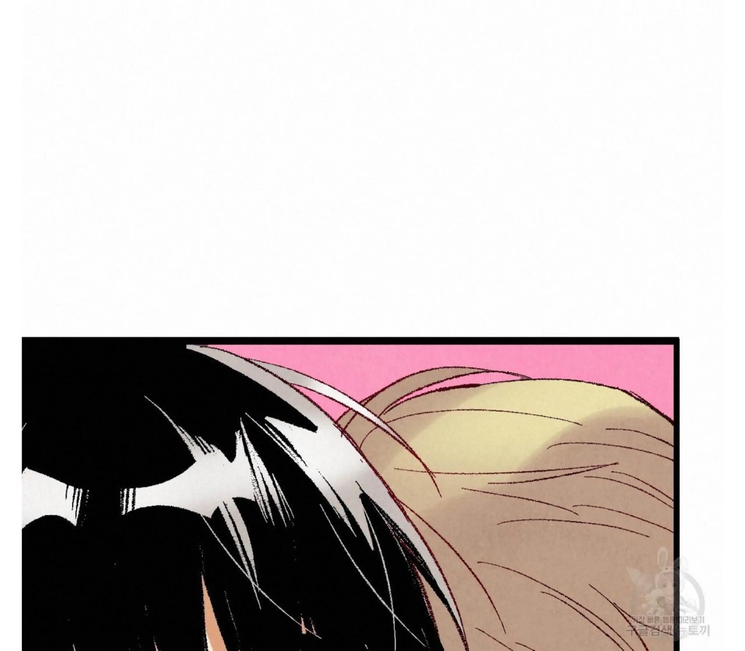 Xxx Buddy - Chapter 52 Page 109