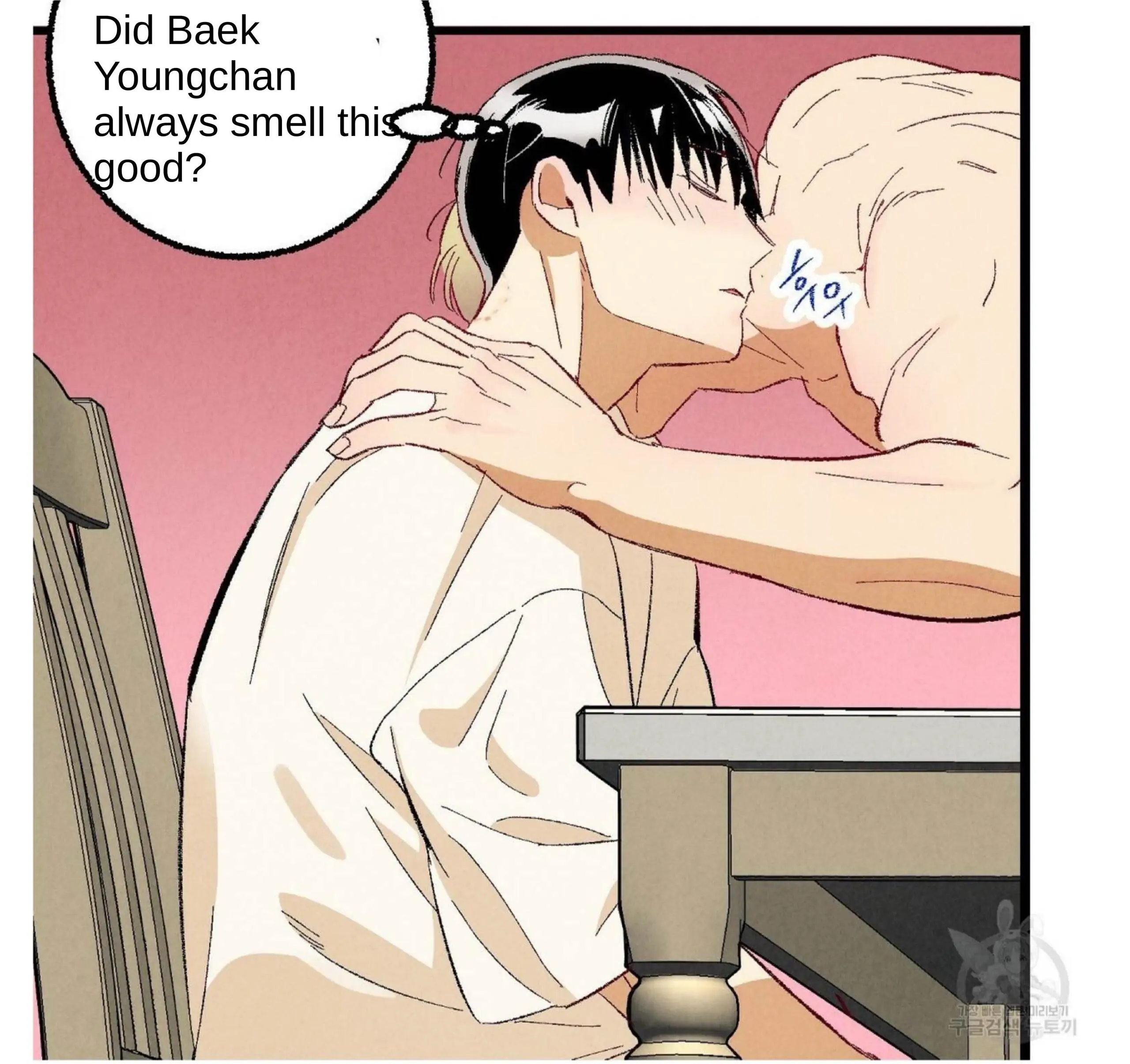 Xxx Buddy - Chapter 52 Page 126