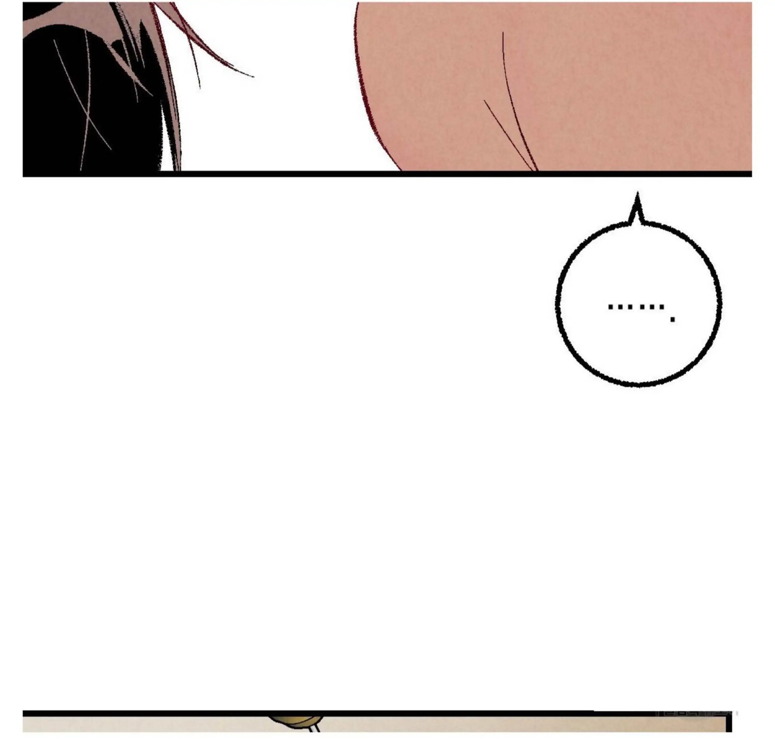 Xxx Buddy - Chapter 52 Page 129