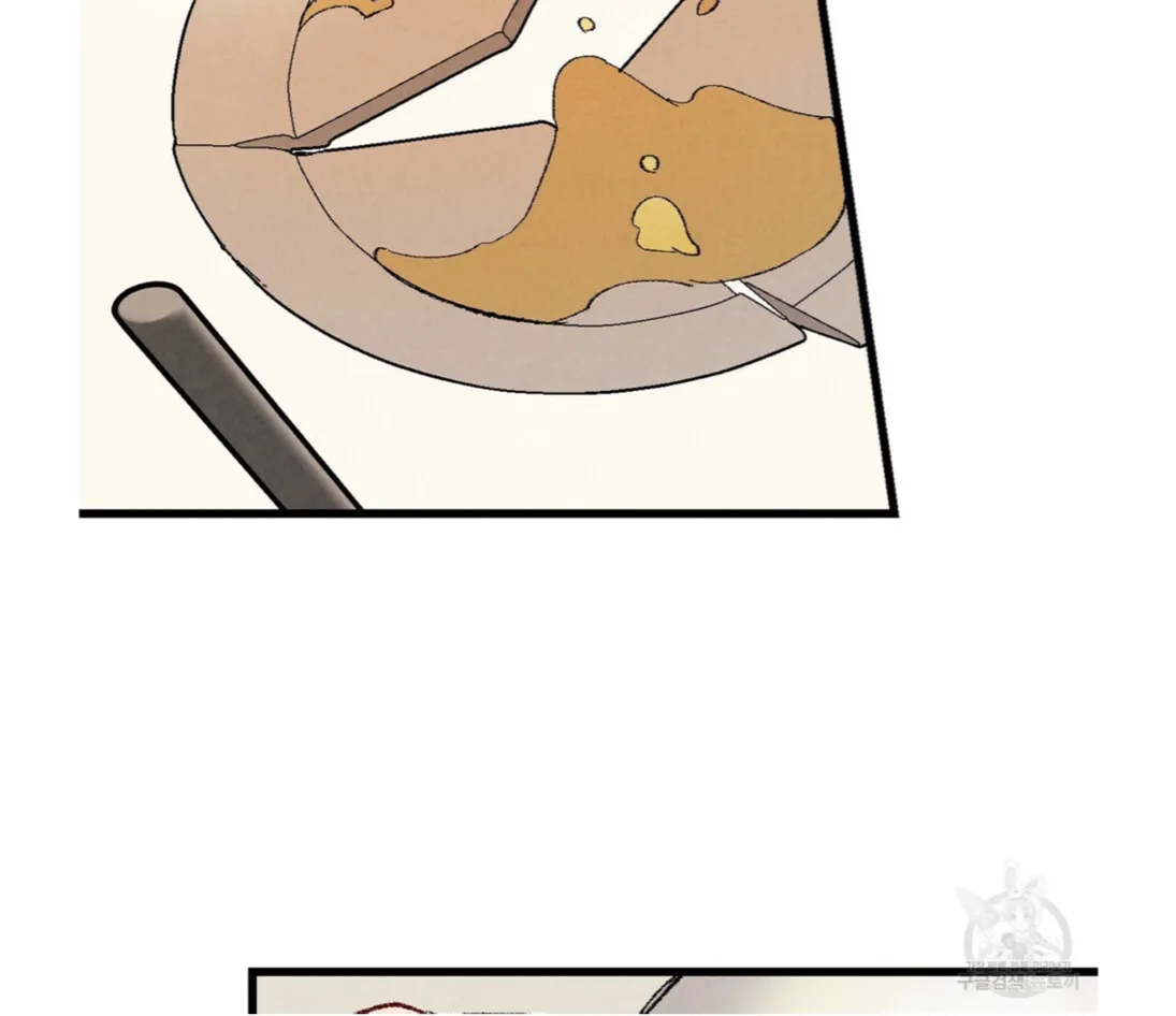 Xxx Buddy - Chapter 53 Page 3