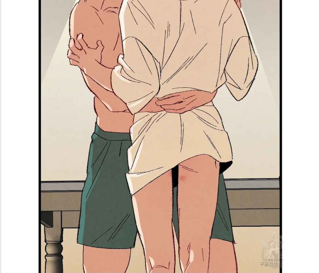 Xxx Buddy - Chapter 53 Page 14