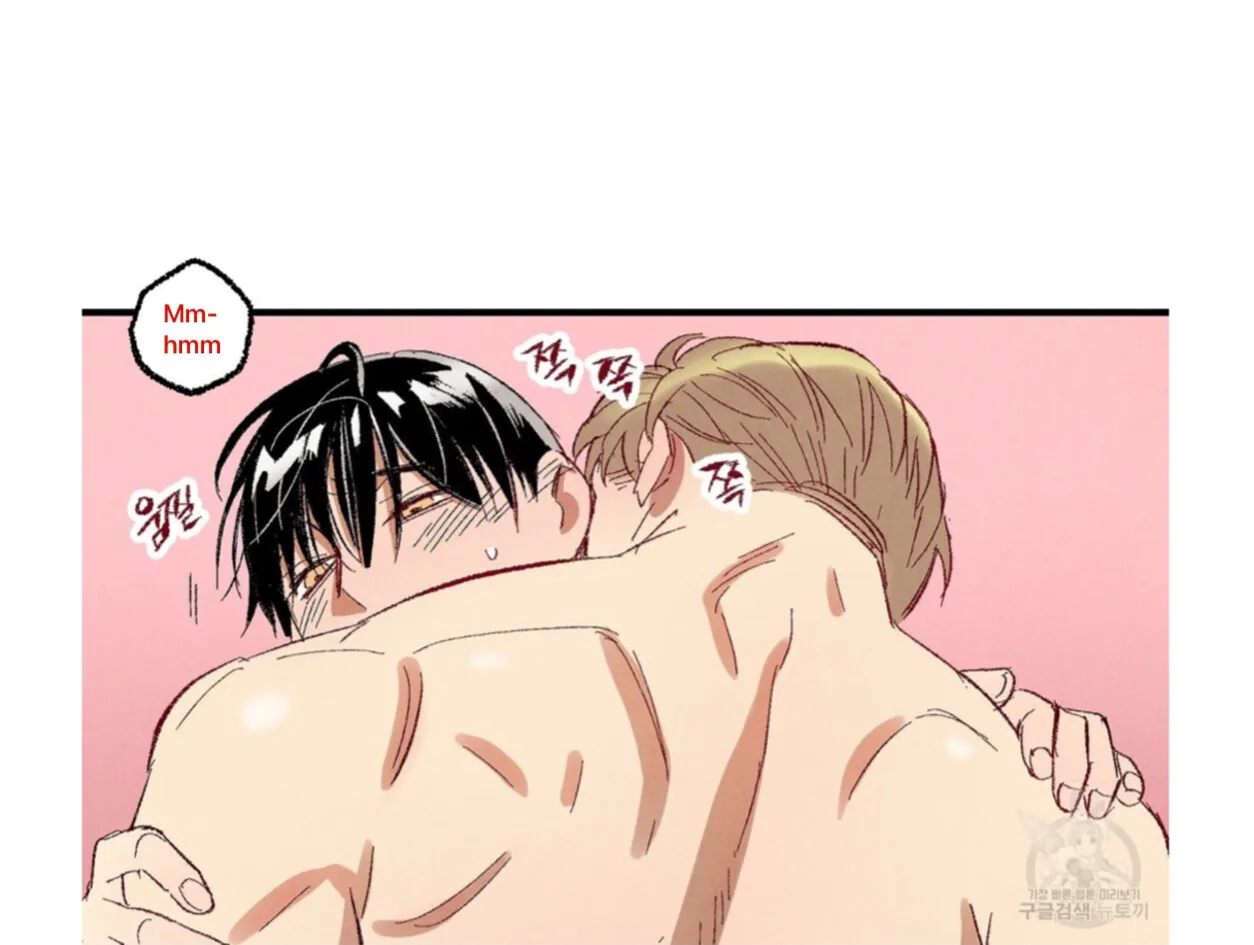 Xxx Buddy - Chapter 53 Page 16