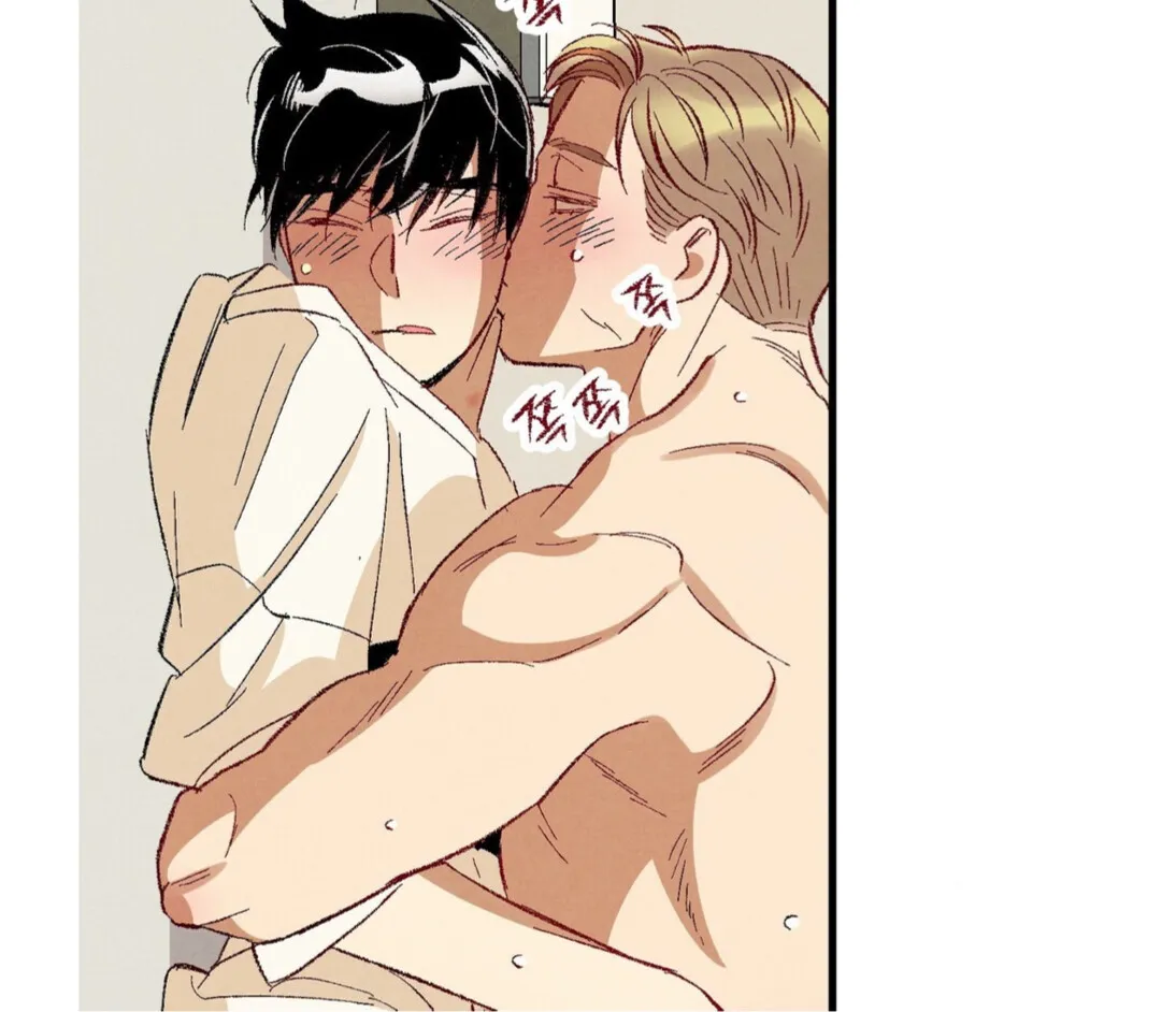Xxx Buddy - Chapter 53 Page 41